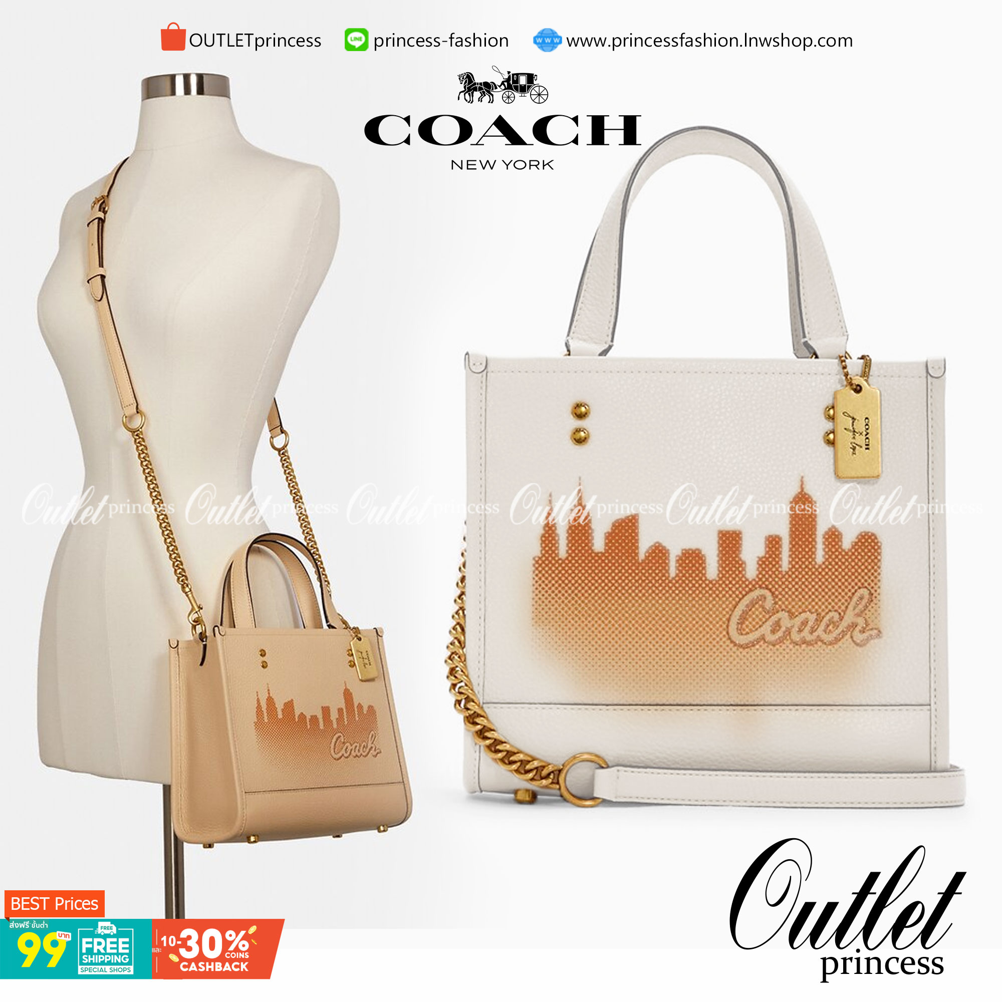 COACH C6494 COACH x JENNIFER LOPEZ DEMPSEY TOTE 22 WITH NYC SKYLINE คอลเลคชั่นใหม่ล่าสุด ยังไม่เข้า shop ไทย!! สุดยอดตัวแม่แห่งความเซ็กซี่ เจนนิเฟอร์ โลเปซ คอลแลบกับแบรนด์ เพิ่มความมีเสน่ห์ให้กับไอเท็มนี้ได้อย่างไม่ต้องสืบ!! กระเป๋าสะพายทรงโท้ท ดีไซน์โดดเ