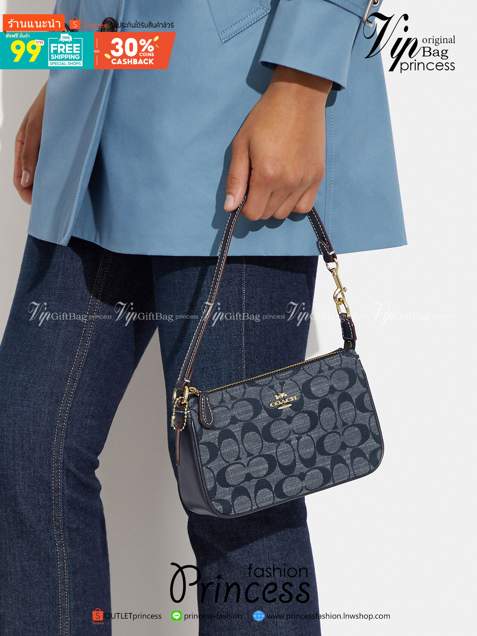COACH NOLITA 19 IN SIGNATURE CHAMBRAY CH149 พร้อมส่ง คอลเลคชั่นใหม่ น่ารักน่าใช้ ในสไตล์คลาสสิค กระเป๋าทรงพอชขนาดมินิ ที่สามารถสะพายไหล่ และกึ่งคล้องมือใช้ได้ 2 สไตล์