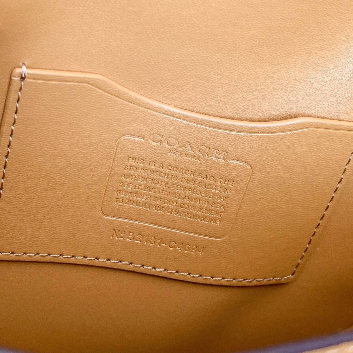 ของแท้ 💯% 】COACH ALIE SADDLE BAG IN SIGNATURE JACQUARD