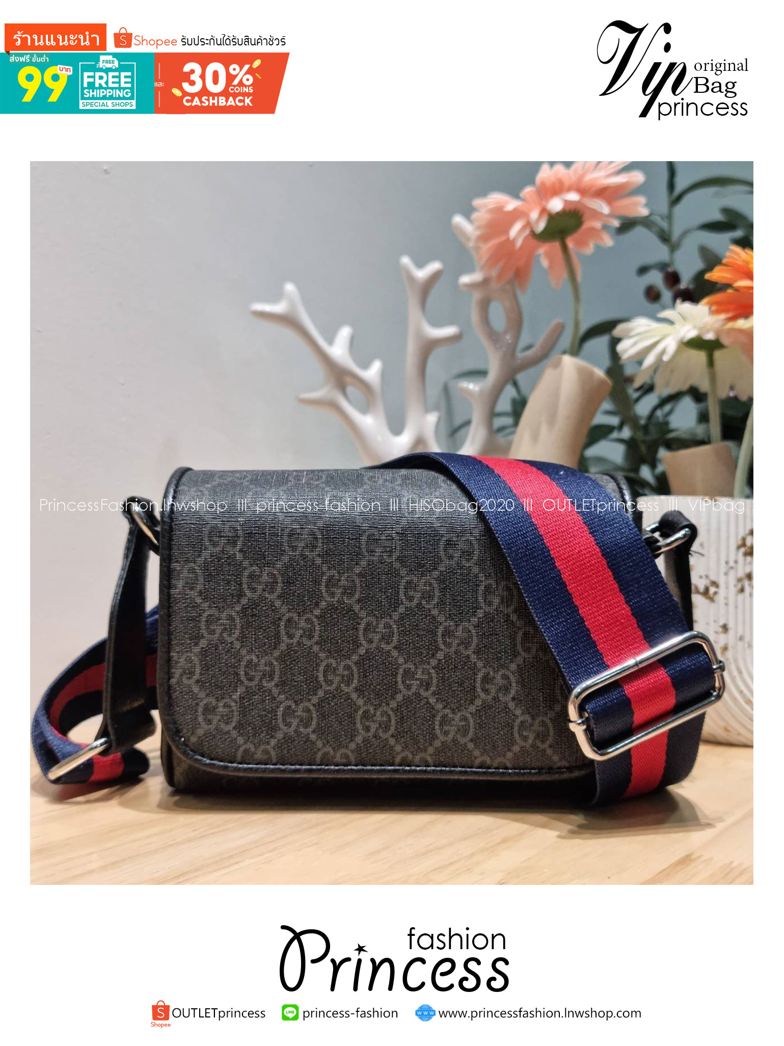 GUCCI GG Black mini bag กระเป๋าครอสบอดี้ที่สะพายได้ทุกโอกาส สีดำคลาสสิก กว่าสีนี้จะมาคือรอนานมาก เป็นหนึ่งสีสุดฮอตที่หายากสุดๆ มาในรุ่นสปอร์ต ทรงกะทัดรัด ขนาดกำลังดีพกพาสะดวก