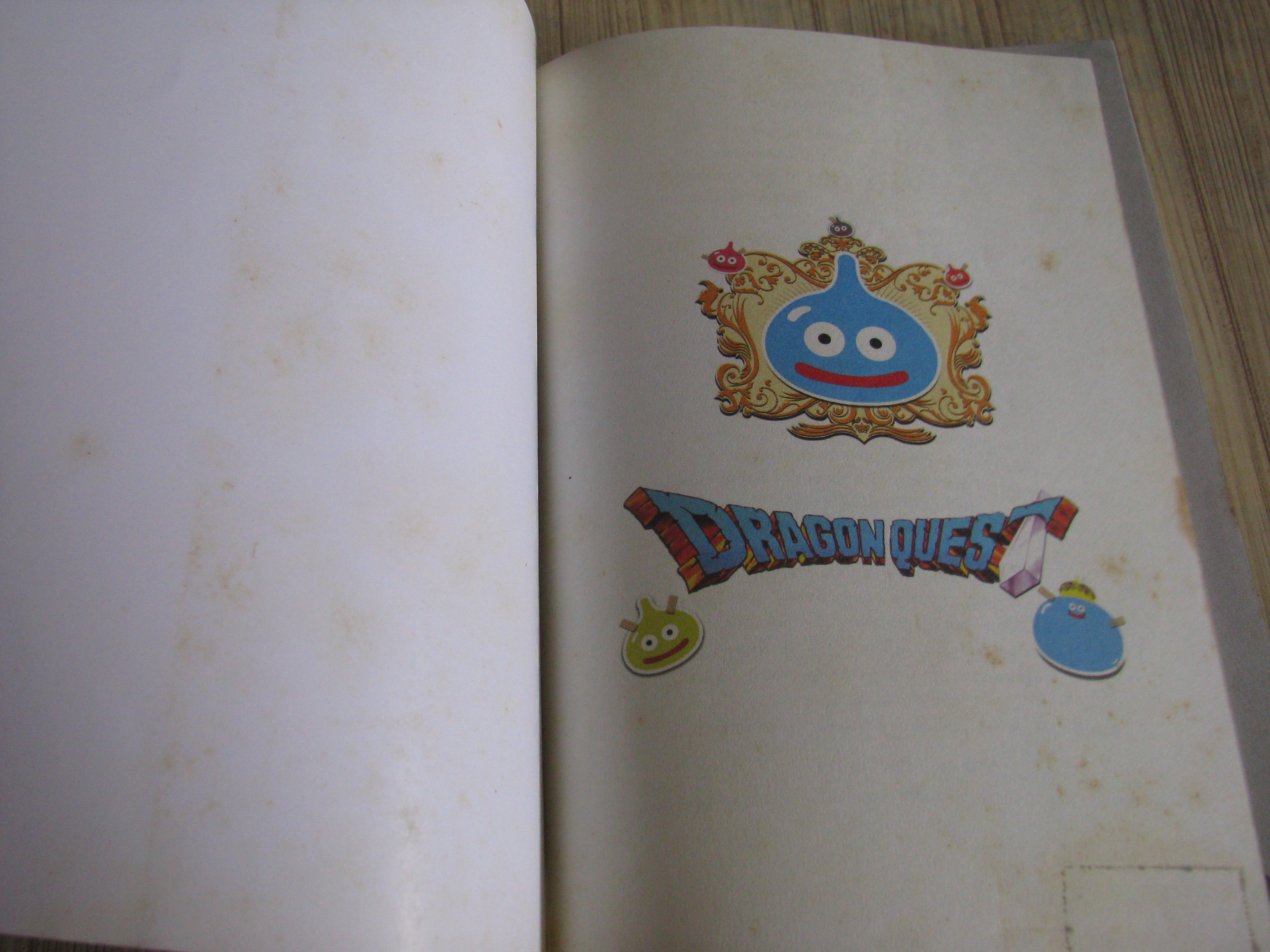 ตํานาน DRAGON QUEST