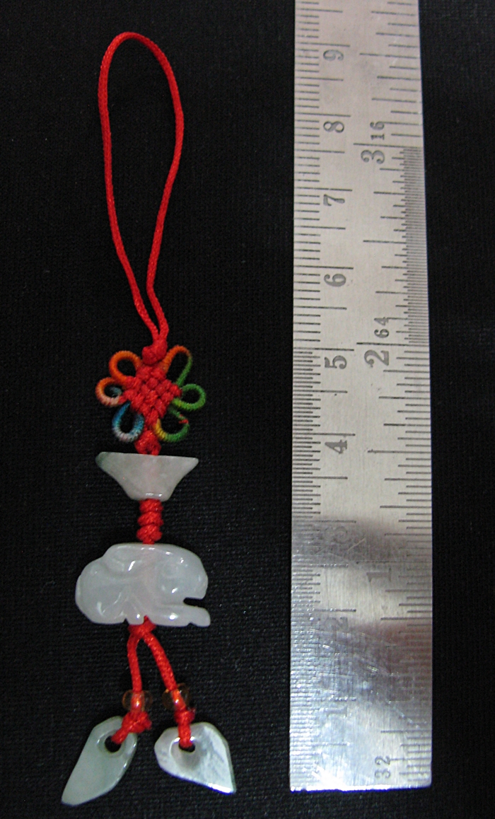 ชุดจี้กระต่ายหินหยกและแผ่นปั๊มทองเจ้าแม่กวนอิมปีมะแม(แพะ)พร้อมใบคาถา เสริมดวงปีมะแม ปี2562ค่ะ