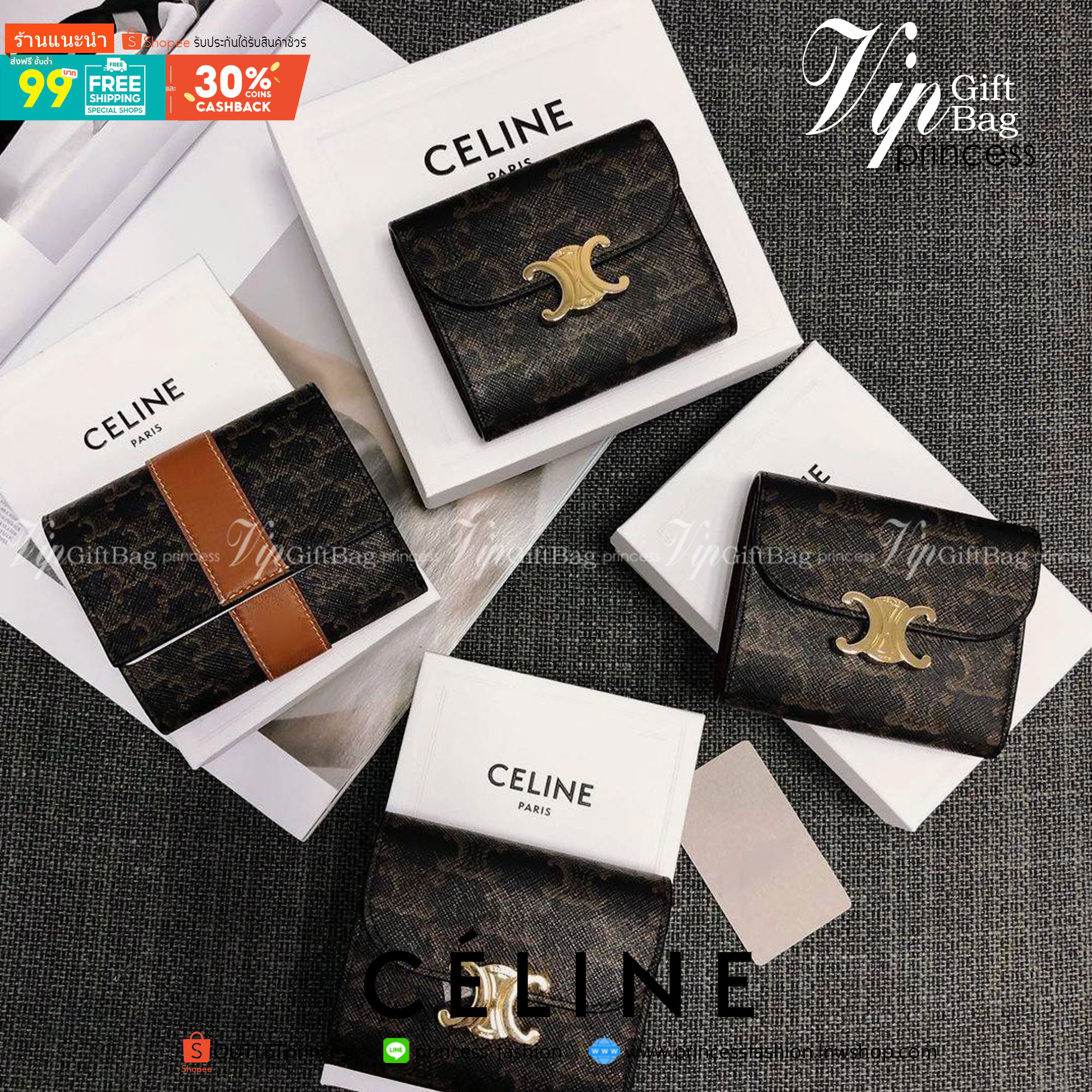 พรีเมี่ยมกิ๊ฟแท้ 100% 】CELINE SHORT WALLET VIP GIFT WITH PURCHASE (GWP) พรีเมี่ยมกิ๊ฟ Limited จาก CELINE HAUTE PARFUME DUTYFREE COUNTER วัสดุ Triomphe Canvas หนังสวยอยู่ทรงปั้มโลโก้ด้านหน้าเปิดปิดฝาพับกระดุม ภายในมีช่องแบ่งหลายช่อง มีช่องใส่บัตรหลายช่อง ช