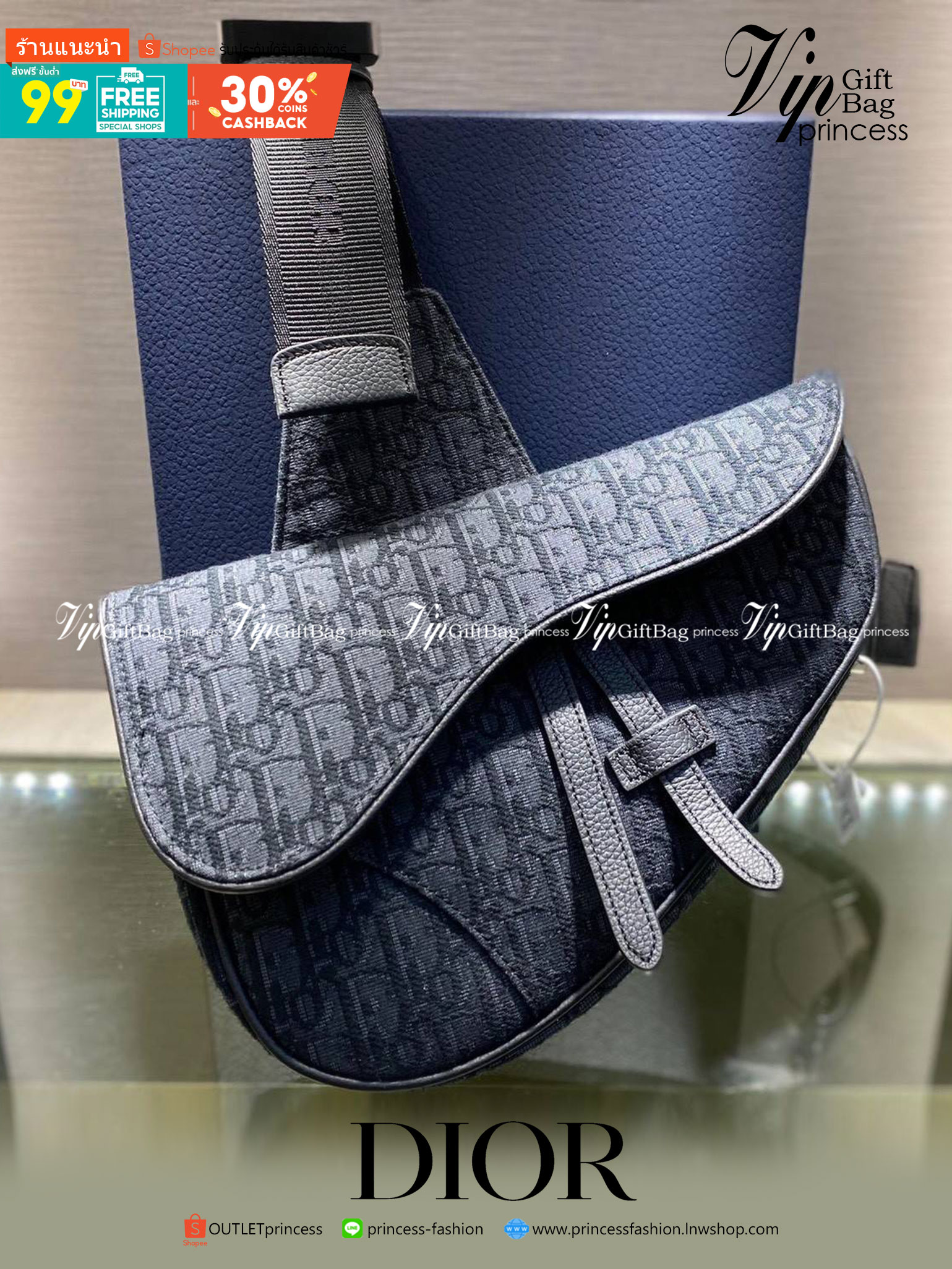 CHRISTIAN DIOR SADDLE BAG Black Dior Oblique Jacquard