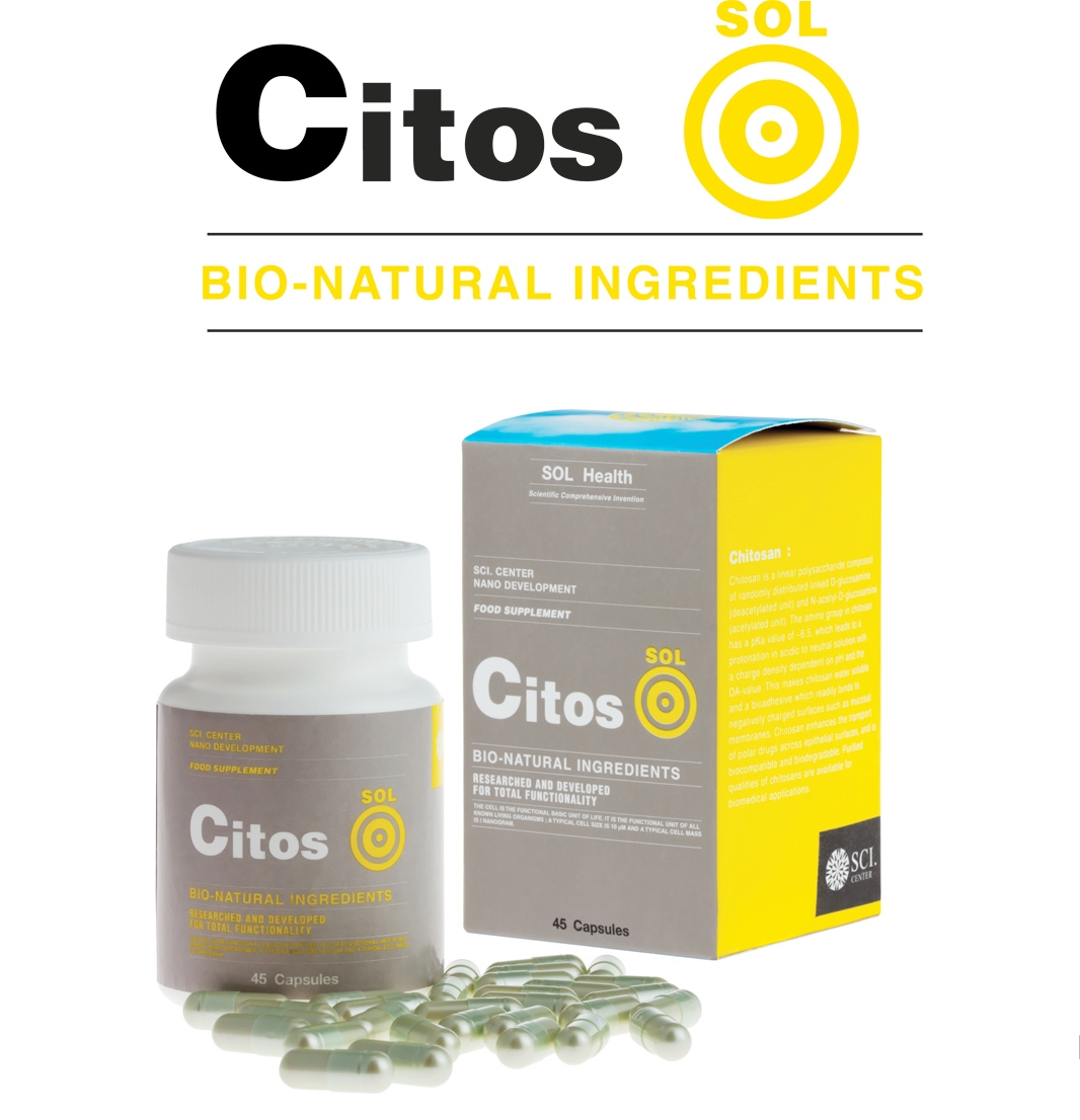 โซล ไคโตส (Citos) -SOL HEALTH