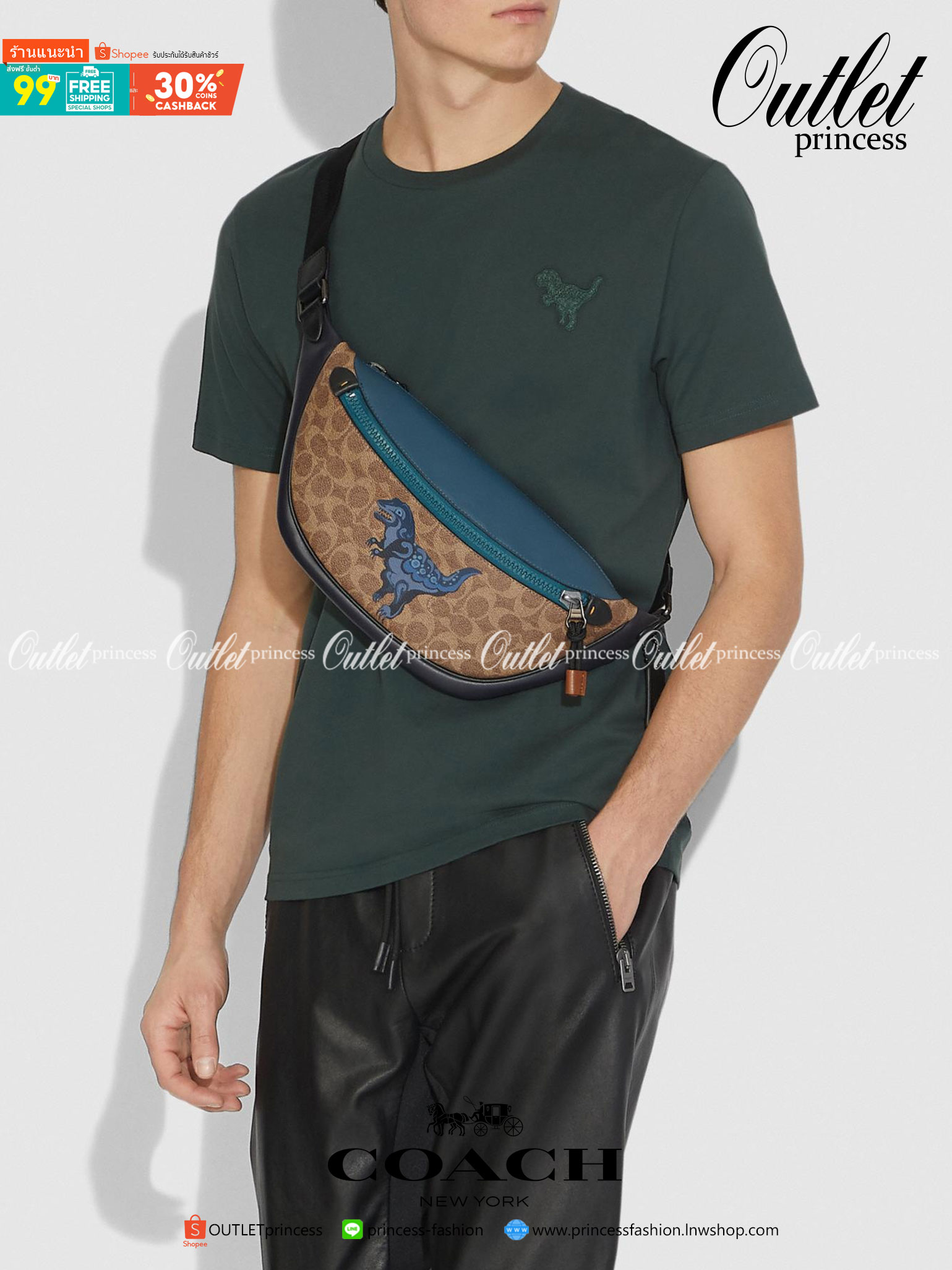 OUTTLET 】COACH RIVINGTON BELT BAG IN SIGNATURE CANVAS WITH REXY BY ZHU JINGYI