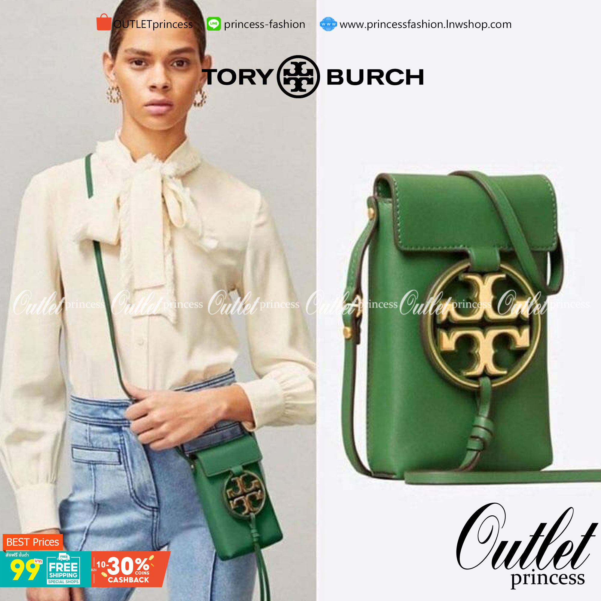OUTLET 】TORY BURCH MILLER METAL PHONE CROSSBODY อีกหนึ่งกระเป๋าใส่มือถือรุ่นฮิตที่เชื่อว่าหลาย ๆ คนต้องเคยเห็นผ่าน ๆ ตามาอย่างแน่นอน กับแบรนด์ Tory Burch ดีไซน์กระเป๋าทรงฝาพับแม่เหล็กใช้งานง่าย มาพร้อมดีเทล Logo แบรนด์โดดเด่นสีทองตัดกับหนังแกะสีดำ ดูหรูดู