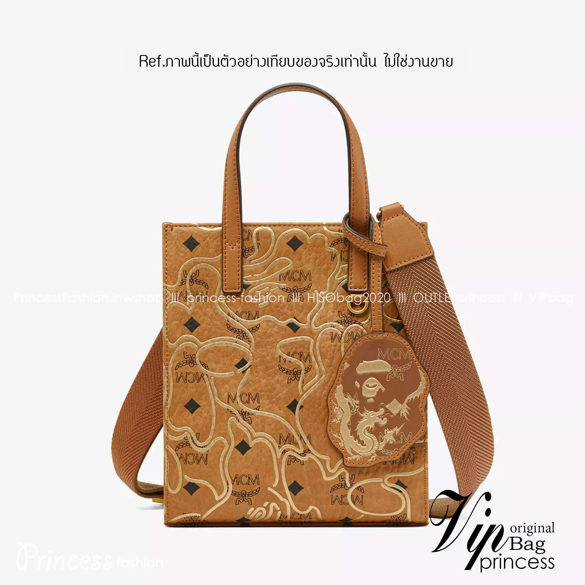 M.C.M X BAPE AREN TOTE IN VISETOS กระเป๋าทรงโท้ท รุ่นใหม่ BAPE® CAMO สวยเท่ เกรดไฮเอน 1:1 ใช้งานต่างประเทศได้