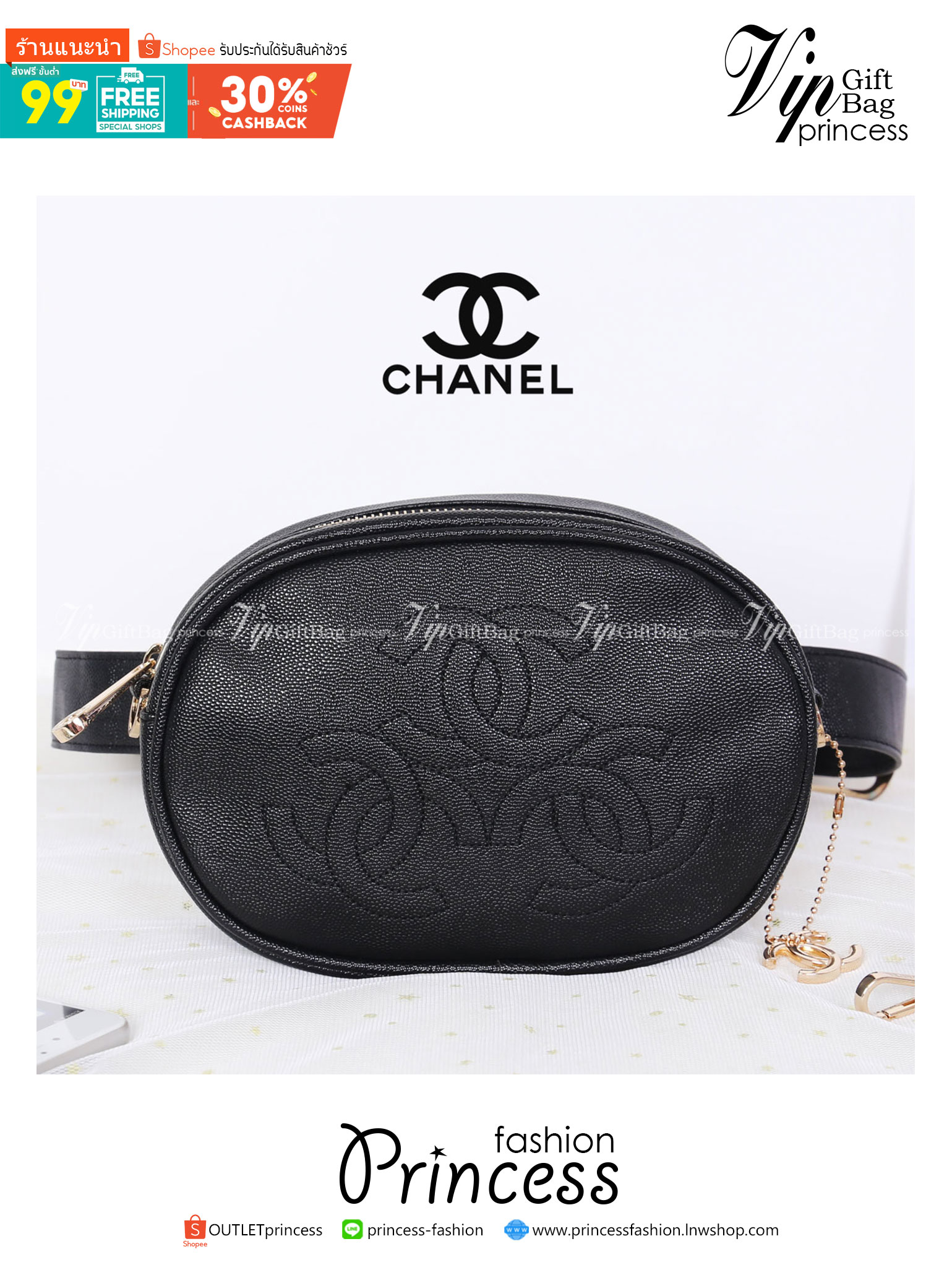 CHANEL waist and crossbody bag with 2 straps / Chanel Belt Bag กระเป๋าสะพาย หรือคาดเอวด้วยเข็มขัด วัสดุทำจากหนังพรีเมี่ยมลายคาเวียร์ทั้งใบด้านหน้ามีโลโก้แบรนด์