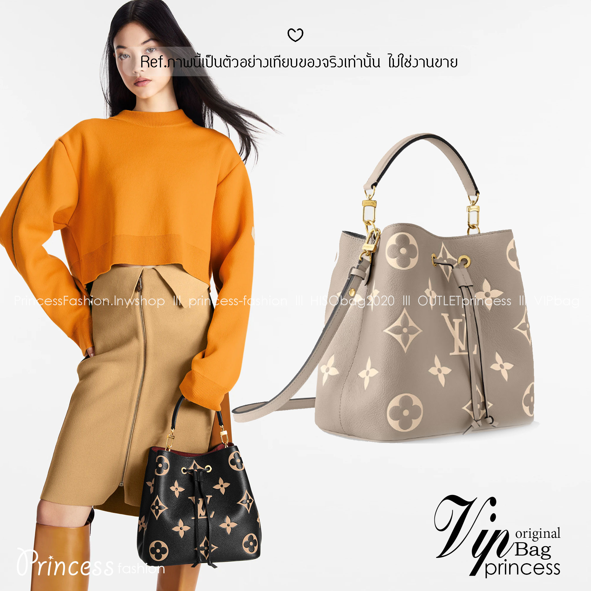 ORI หนังแท้ | LV NeoNoe MM Bucket bag Monogram Flower กระเป๋าสะพายทรงบัคเก็ต เอกลักษณ์ LV และลาย Monogram Flower อันโดดเด่นเพิ่มสไตล์ มีเสน่ห์ชวนหลงใหล