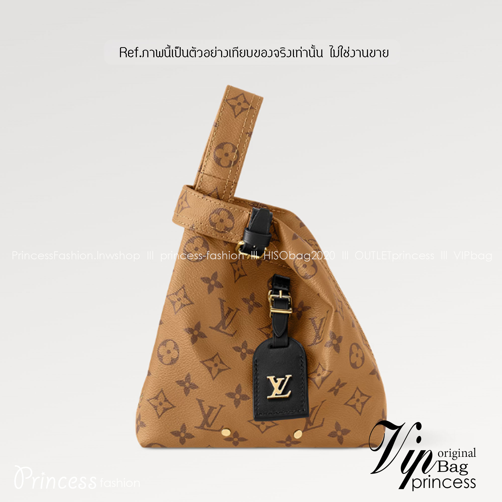 LV Atlantis BB Monogram Reverse กระเป๋าถือแคนวาสแต่งขอบหนังสีเข้มประดับเนมแท็ก LV เกรดออริ สลับแท้ 1:1 ใช้ต่างประเทศได้