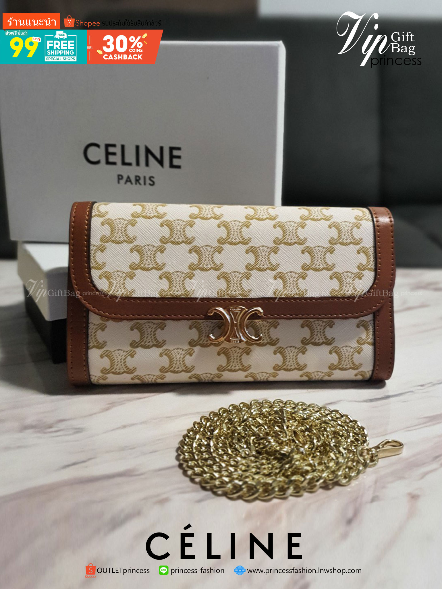 CELINE WOC BAG VIP GIFT WITH PURCHASE (GWP) พรีเมี่ยมกิ๊ฟ Limited Edition จาก PERFUME DUTYFREE COUNTER กระเป๋าทรง WOC ใช้ได้ทั้งกระเป๋าสตางค์ คลัช และครอสบอดี้ วัสดุหนังทั้งใบ ด้านในเปิดปิดด้วยกระดุม มีช่องใส่ธนบัตรใหญ่2ช่องและช่องซิปกลาง1ช่อง ใส่บัตรได้ห