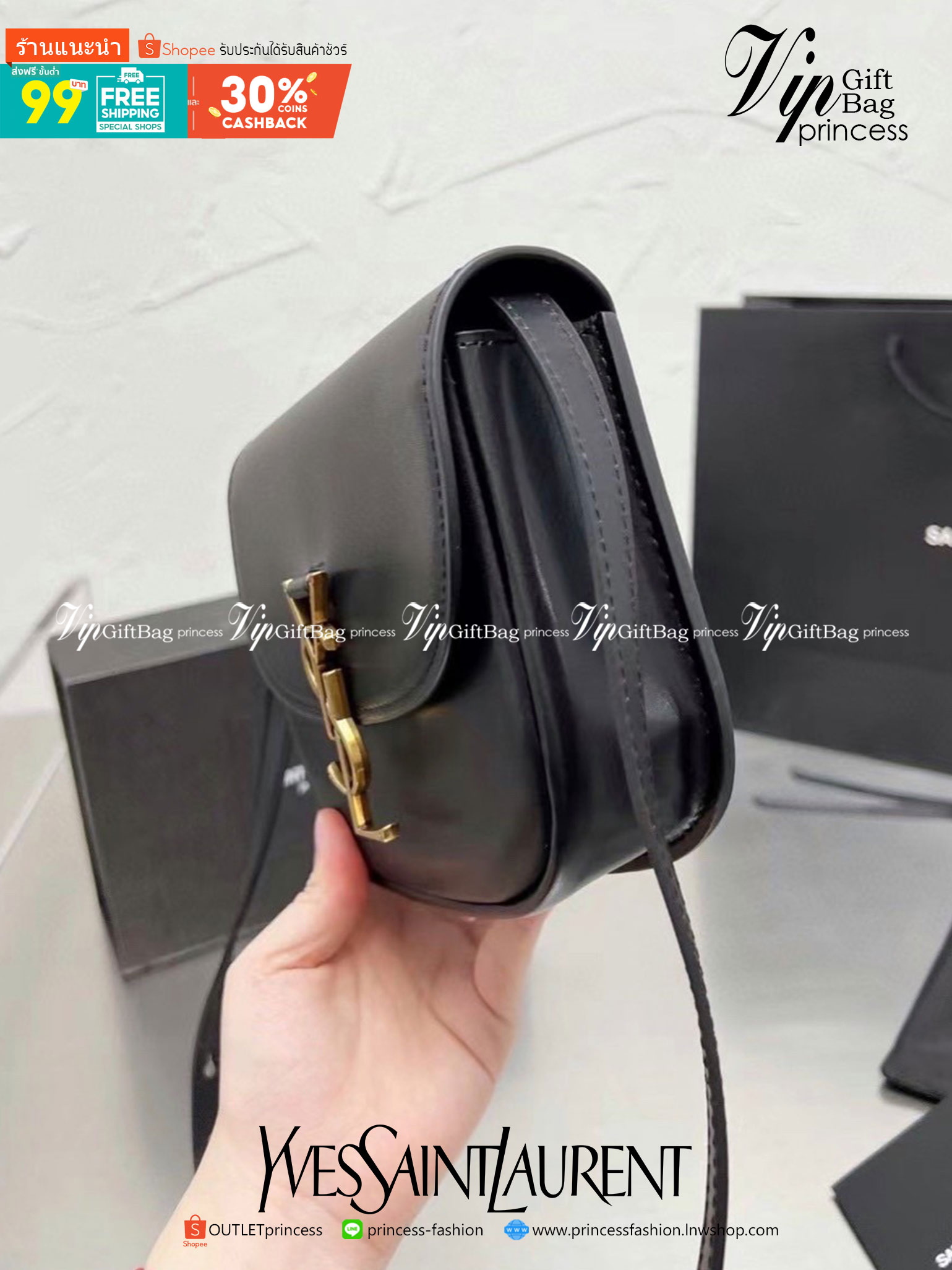 VIP 】หนังแท้ YSL SAINT LAURENT BORSA SATCHEL KAIA PICCOLA IN MORBIDA PELLE พร้อมส่งที่ไทย กระเป๋าสะพายหนังสวยหรูอยู่ทรงเปิดปิดด้วยฝาปิดโลโก้แบรนด์อะไหล่ทองวินเทจ ภายในโล่งมีช่องหลัก และช่องใส่บัตรสามารถใส่มือถือของใช้จุกจิกได้เยอะ สายสะพายหนังยาวปรับระดับ