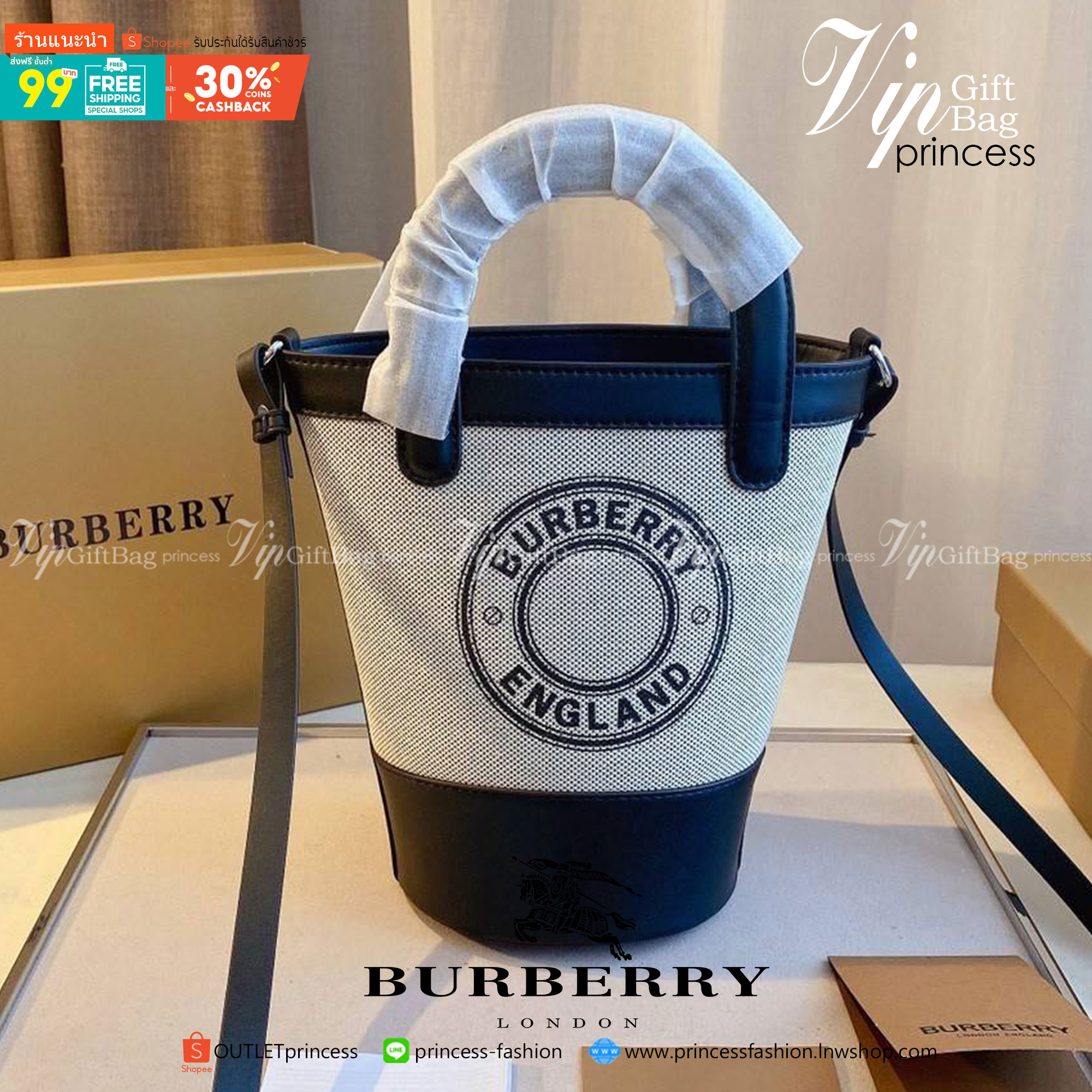 พรีเมี่ยมกิ๊ฟแท้ 100% 】BURBERRY MINI CANVAS CROSSBODY BAG *งานหรูมาก 👑👑 สินค้าพรีเมียมกิ้ฟท์เคาเตอร์น้ำหอมต่างประเทศ กระเป๋าทรง CROSSBODY ใบขนาดกำลังดี *ผ้าแคนวาสคาดหนังวัวแท้ อะไหล่ทอง