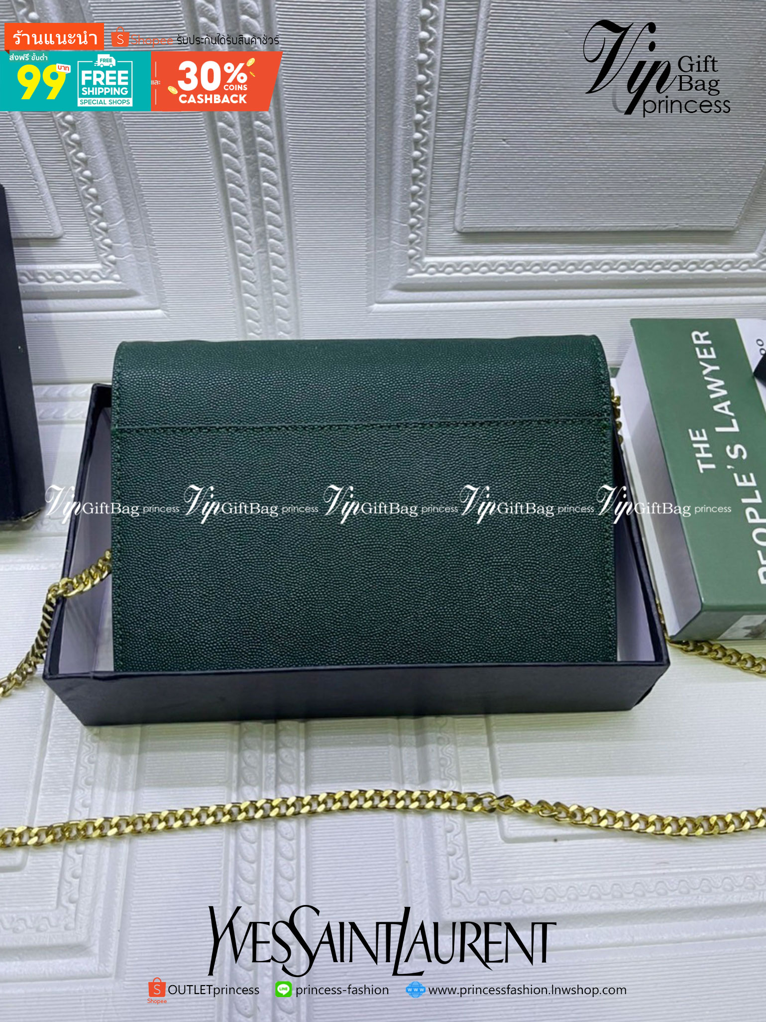 VIP 】YSL SAINT LAURENT Cassandra Chain Envelope Flap Bag กระเป๋าสะพายทรงแมสเซนเจอร์ น้อยแต่มากต้องยกให้รุ่นนี้เลยค่ะ มาพร้อมสายโซ่ทอง งานเปิดหน้าอะไหล่ทองสุดหรู วัสดุหนังแท้ Calfskin ทรงสี่เหลี่ยมหนังสวยหรูอยู่ทรงเปิดปิดด้วยฝาปิดโลโก้แบรนด์อะไหล่ทอง ภายใน