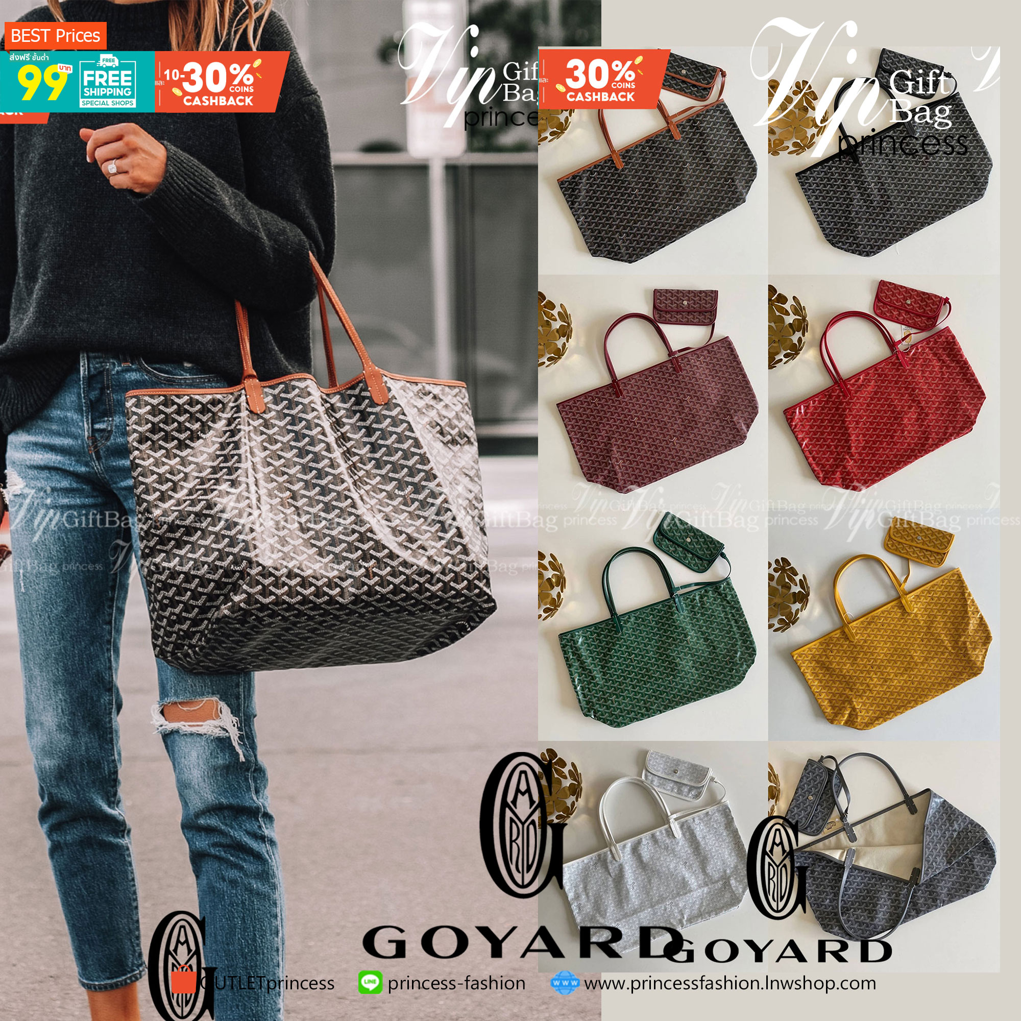 VIP 】หนังแท้ GOYARD SAINT LOUIS GM TOTE BAG กระเป๋าทรง SHOPPING ขนาดใหญ่กำลังดี สวยหรูคลาสสิคไม่มีเอ้าท์ ภายในโล่งกว้าง ใส่สัมภาระได้เยอะจุใจพร้อมส่งที่ไทยจองด่วนเลยค่ะ!