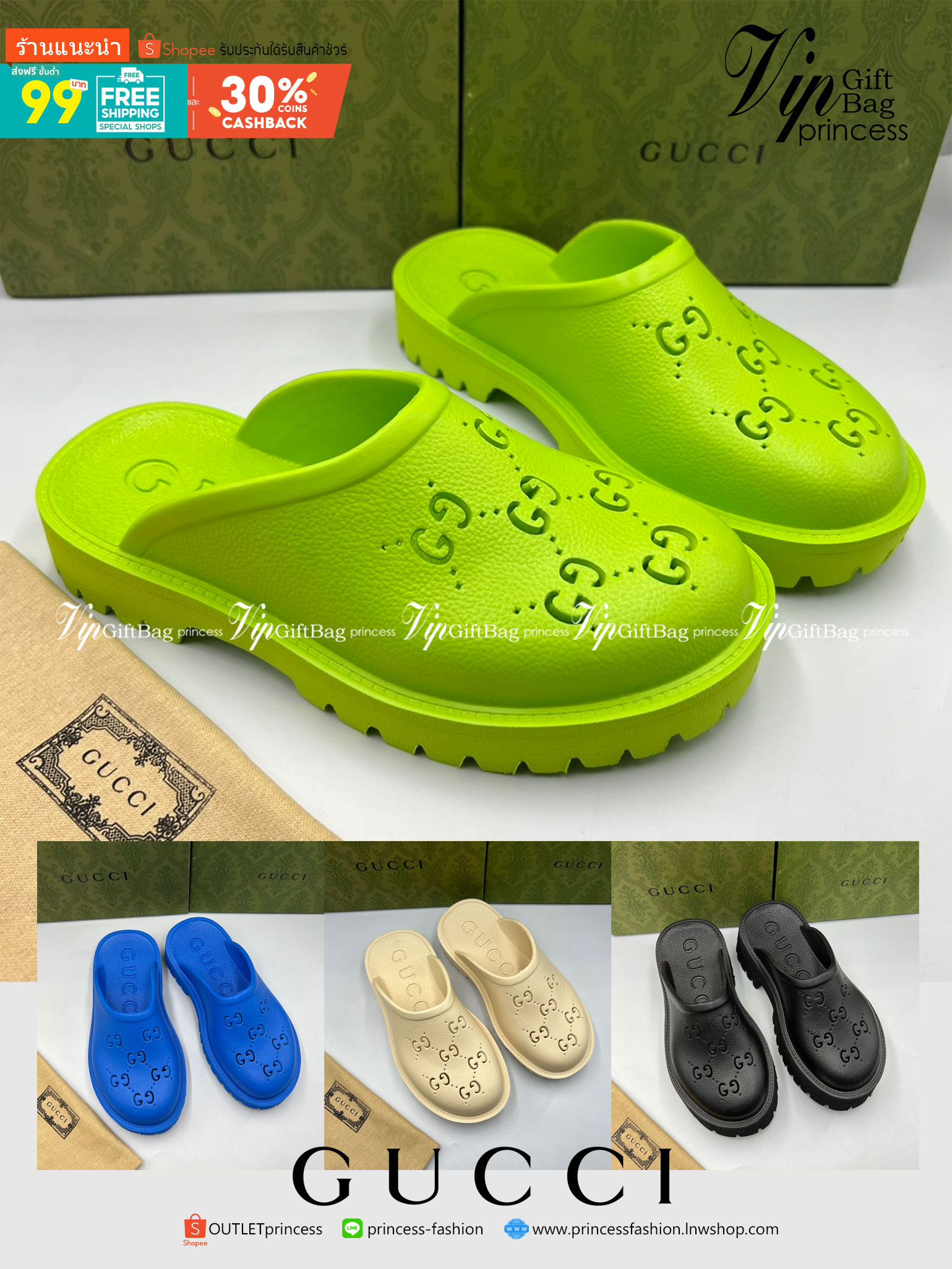 Gucci sandals Original พร้อมส่งที่ไทย