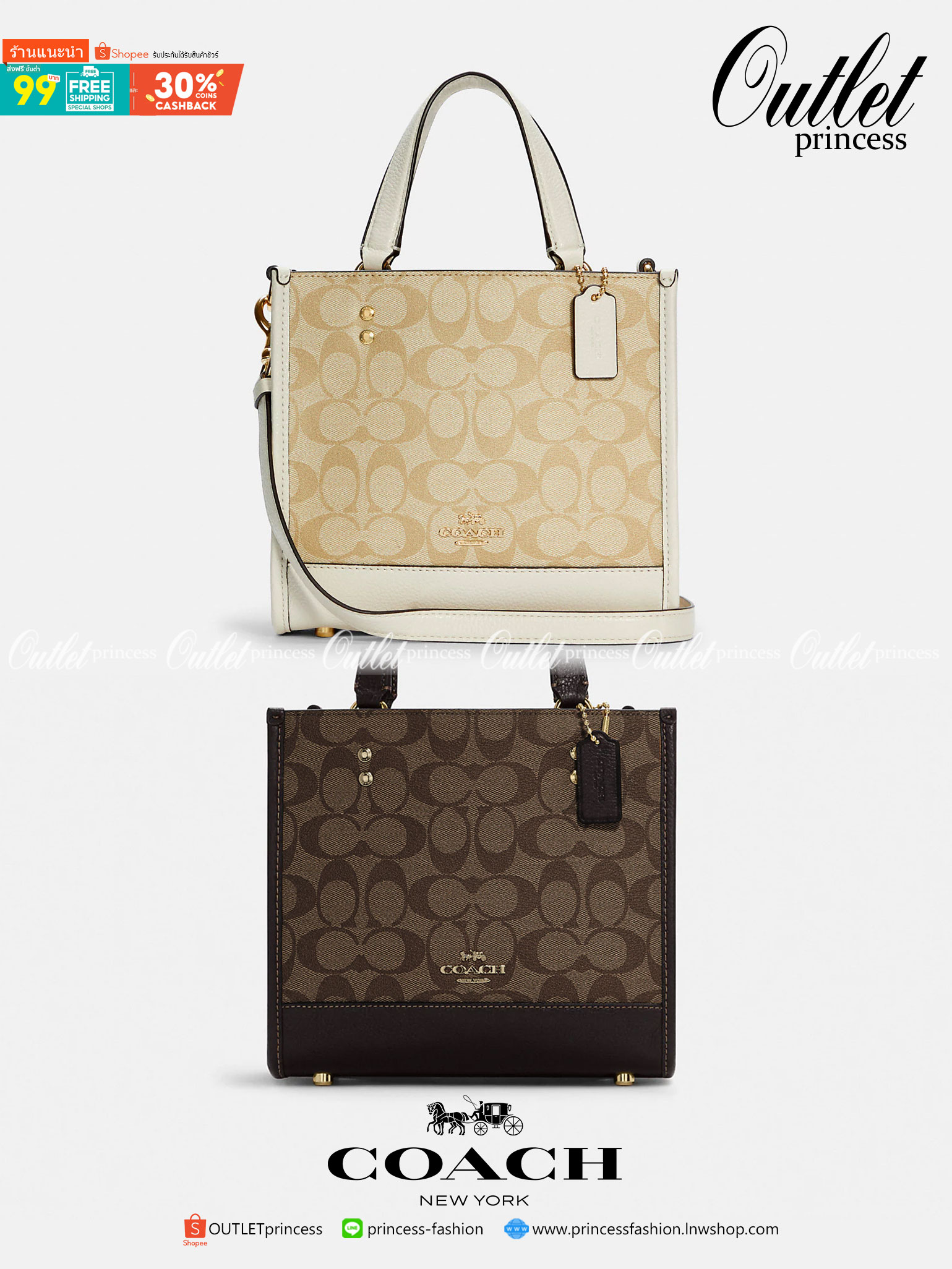 OUTLET 】COACH C5122 DEMPSEY TOTE 22 IN SIGNATURE CANVAS แรงดี กระหน่ำยอดสั่งซื้อมากจ้าแม่!! กระเป๋าทรงโท้ท 22 ที่ขนาดน่ารักน่าใช้มากๆ สาวๆถูกอกถูกใจกันนับไม่ถ้วน!! ฟังก์ชั่นการใช้งานสะดวกที่สุด มีทั้งสายคล้องในตัว และสายครอสบอดี้ ดีไซน์คลาสสิคเรียบหรู วัส