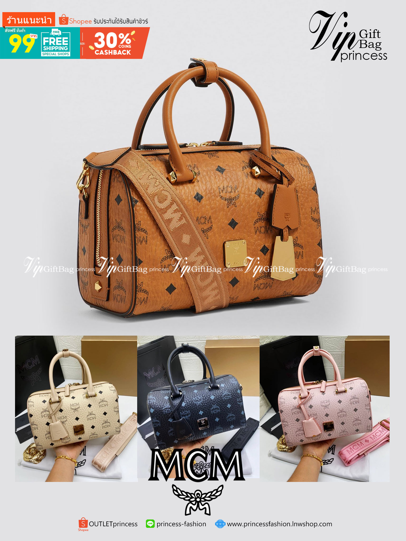 M.C.M ESSENTIAL BOSTON BAG IN VISETOS Small 23 Handbag มาพร้อมสายสปอร์ต กระเป๋าถือ/สะพายข้าง ทรงหมอน สวยโดดเด่น ทรงสวยยอดนิยม มาพร้อมพวงหนังห้อย และสายรัดเก็บหูจับ วัสดุหนังแคนวาสคุณภาพดี เปิด-ปิดด้วยซิป ภายในโล่งกว้าง ใส่ของได้เยอะ กระเป๋าสตางค์ โทรศัพท์