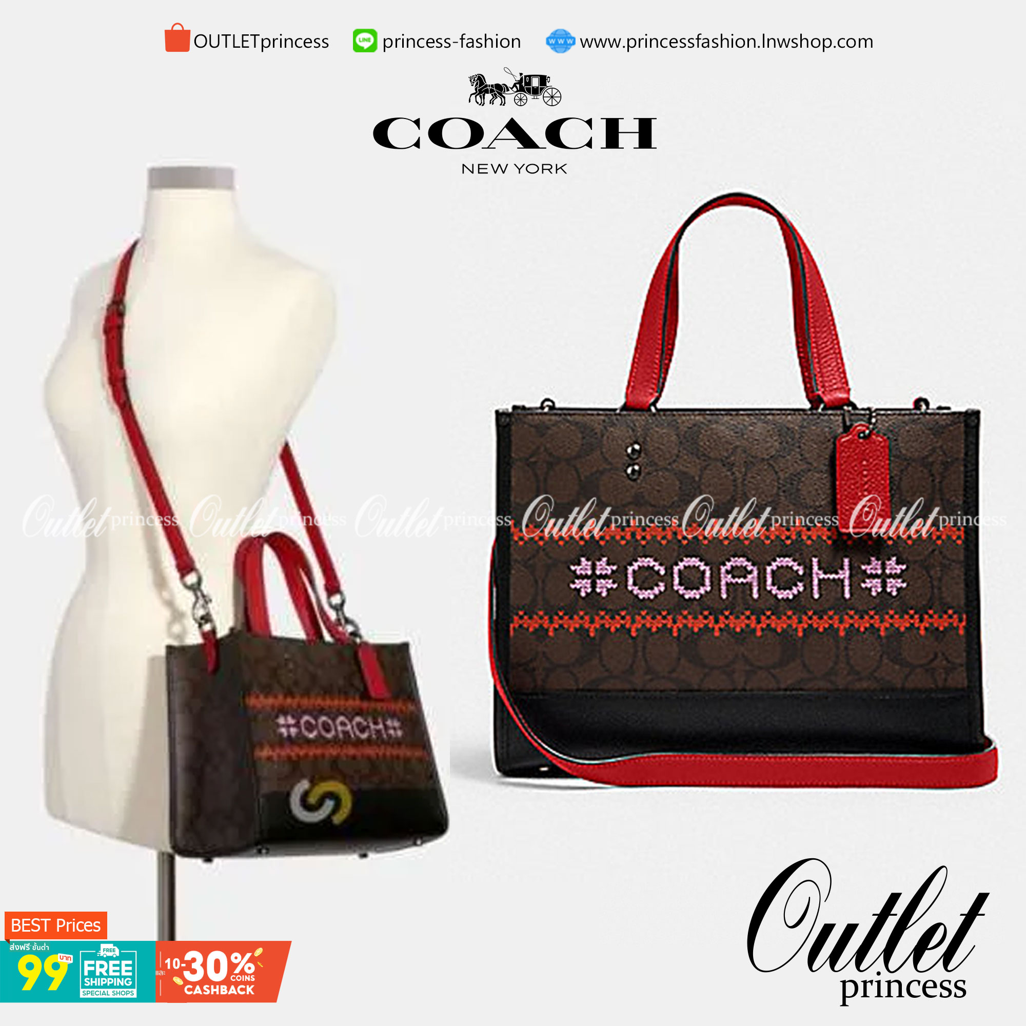 พร้อมส่ง 4ลาย 🌈ไม่มีในช๊อปไทยจร้าา😘 COACH DEMPSEY CARRYALL IN SIGNATURE JACQUARD WITH STRIPE AND COACH PATCH (C2826,C1527,C4113) พร้อมส่งความสวย! คุณภาพจัดเต็มค่ะ กระเป๋าทรงTote วัสดุ Jackquard+หนังแท้ ได้ลงตัวสวยงาม ด้านหน้ามีโลโก้แบรนด์ว