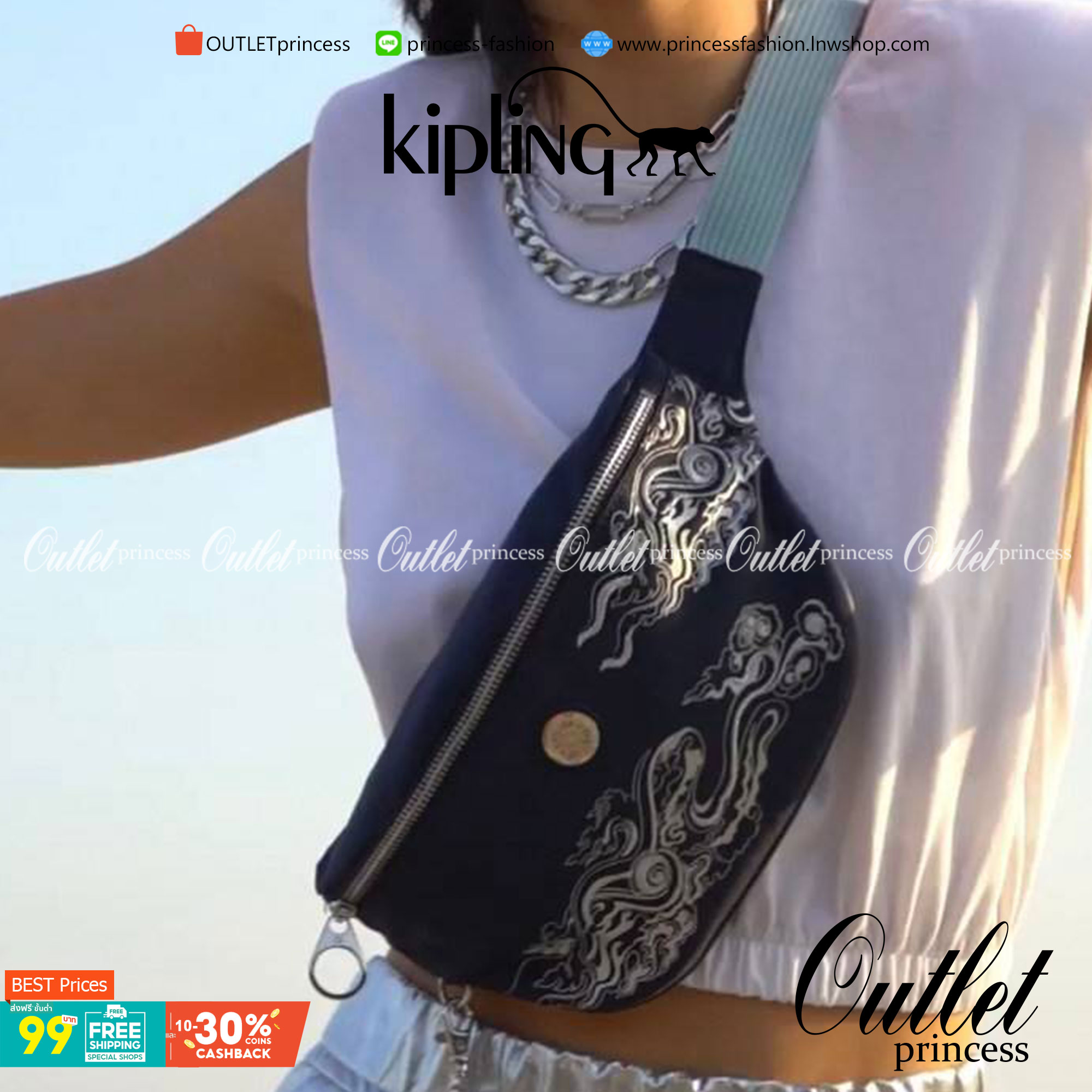 KIPLING X YONGLE PALACE COLLECTION รุ่น FRESH CROSSBODY BAGS กระเป๋าคาดอกรุ่นนี้เป็นการเฉลิมฉลองพระราชวังที่มีประวัติอันแสนยาวนานนับร้อยๆปีจากประเทศจีน ด้วยลวดลายด้านหน้าที่ออกแบบมาอย่างเป็นเอกลักษณ์สวยงามมีมนต์ขลัง ขนาดของกระเป๋าคาดอกใบนี้ทำให้คุณรู้สึกค