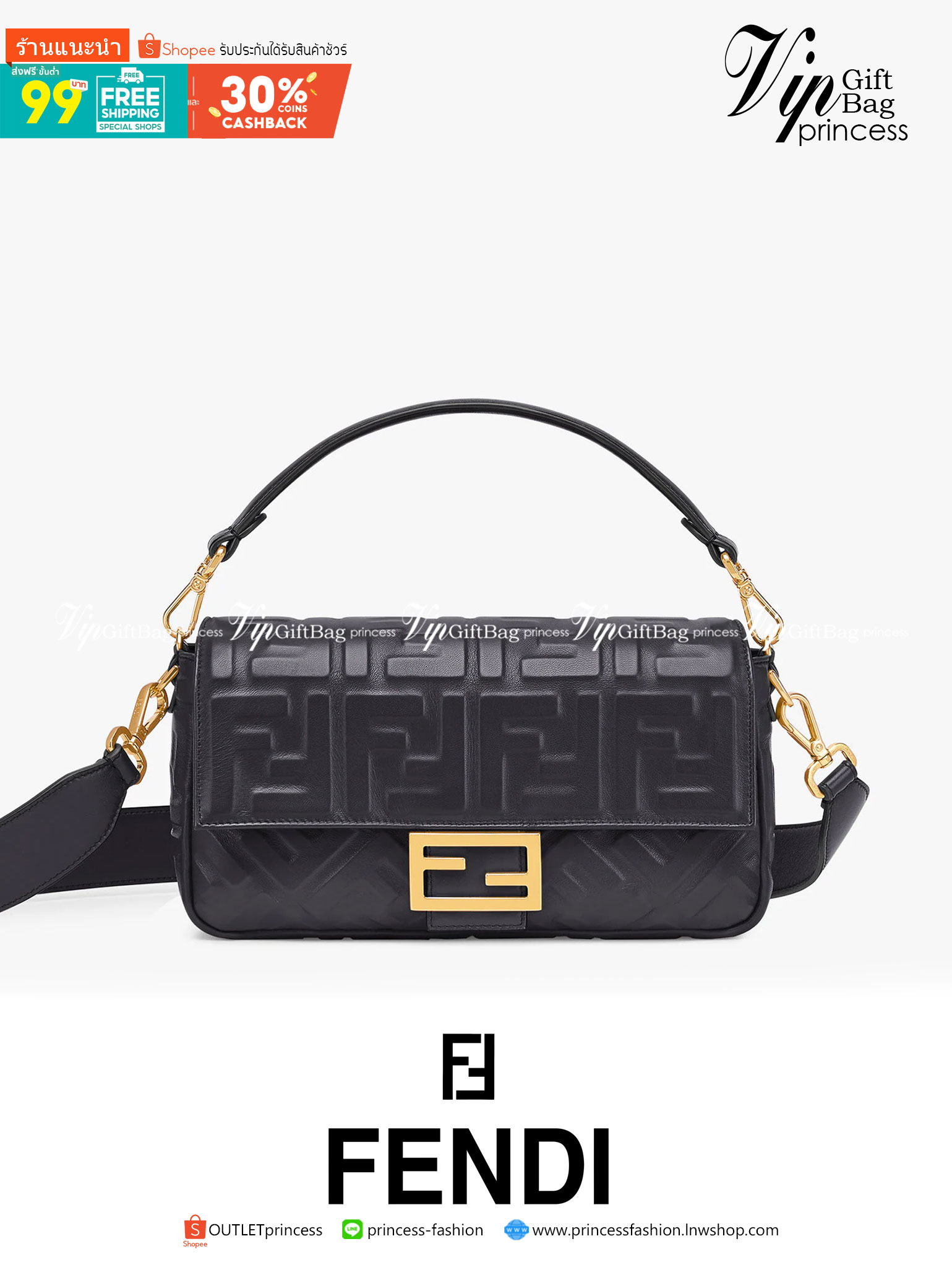 หนังแท้ FENDI Baguette Black leather bag พร้อมส่งที่ไทย ภาพสินค้าถ่ายจากงานขายจริง ใช้งานต่างประเทศได้ค่ะ