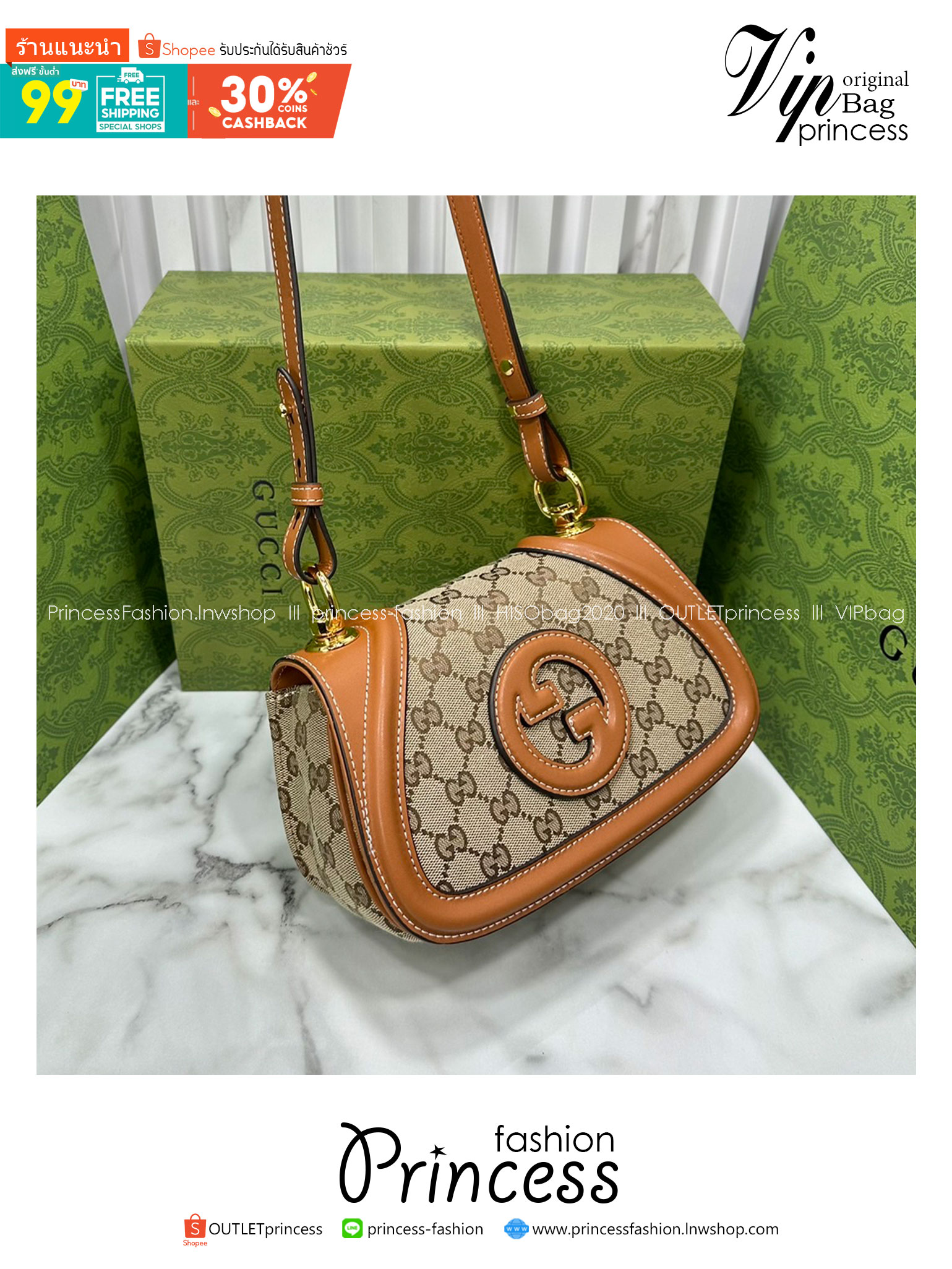 Gucci Blondie mini shoulder bag กระเป๋าสะพายรุ่นใหม่สุดไอคอนนิก ไซส์มินินน่ารักน่าใช้ ดีไซน์วินเทจยุค 70 เป็นความหรูหราที่สามารถใช้งานได้จริง
