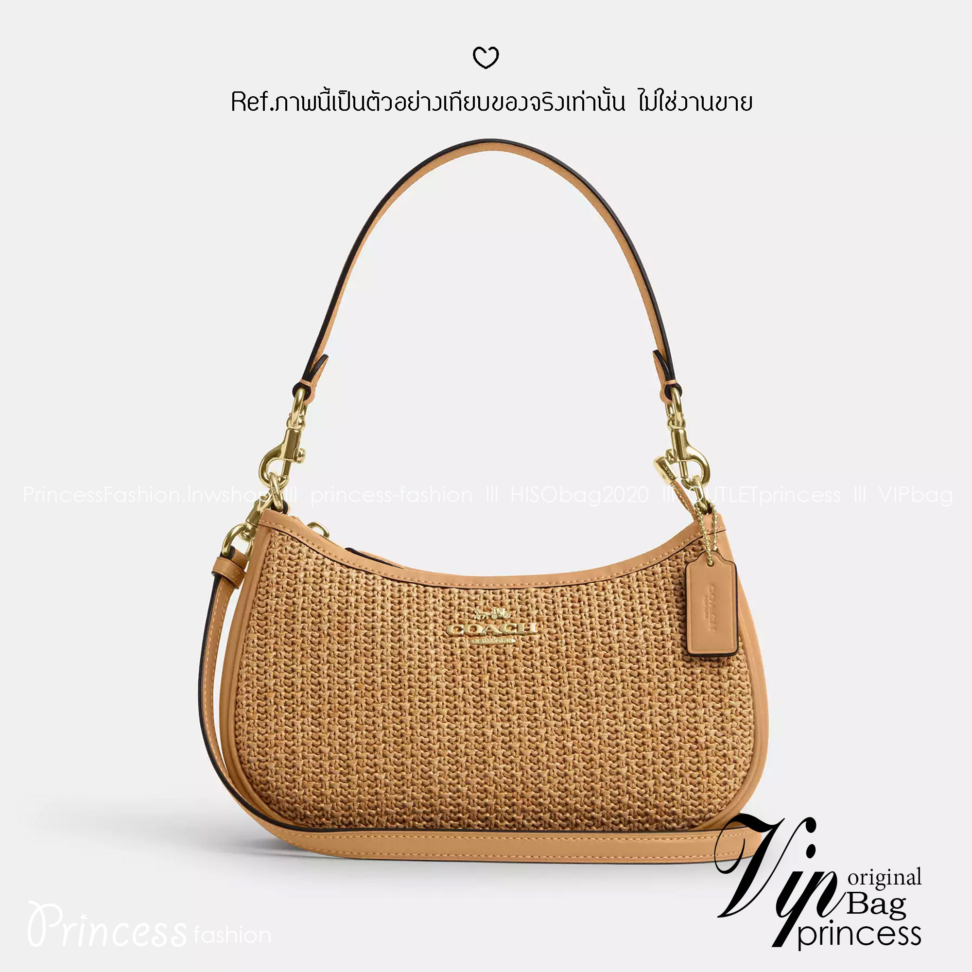 COACH TERI SHOULDER BAG (CR350) กระเป๋าทรงโฮโบ ทรงพอชดีไซน์ใหม่ เกรดท็อปออริ 1:1 สลับแท้ ใช้งานต่างประเทศได้