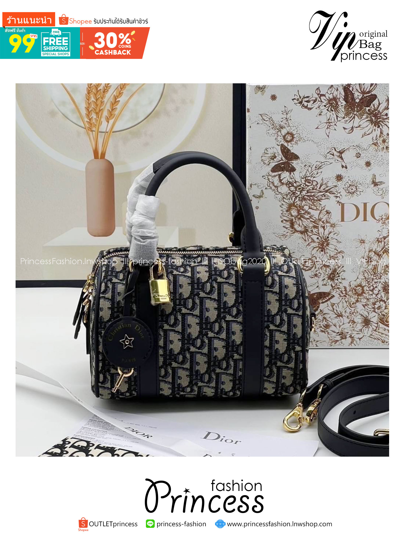 DIOR Groove 20 Bag Oblique Jacquard กระเป๋าสะพายทรงบอสตันทันสมัยและสง่างาม ใช้งานได้ทั้งแบบสะพายไหล่หรือสะพายแบบครอสบอดี้ เหมาะเป็นไอเทมคู่ใจในชีวิตประจำวัน
