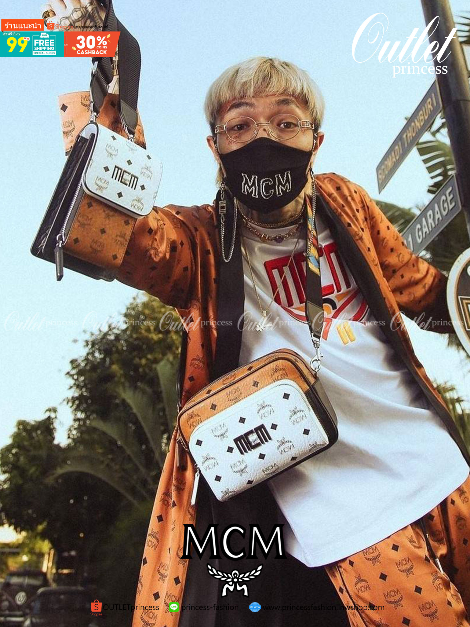 M.C.M KLASSIK CROSSBODY IN VISETOS MIX คลาสสิคสมชื่อ!! กระเป๋าสะพายข้างทรงครอสบอดี้ ดีไซน์มิกซ์แอนด์แมทช์สุดคูล ใหม่ล่าสุด เท่ได้ไม่ซ้ำใคร โลโก้โลหะรมดำดูมีเสน่ห์ วัสดุหนังแคนวาสคุณภาพดี มีช่องหลัก 2 ช่อง เปิด-ปิดด้วยซิป ด้านหลังมีช่องย่อยอีกหนึ่ง ภายในโล