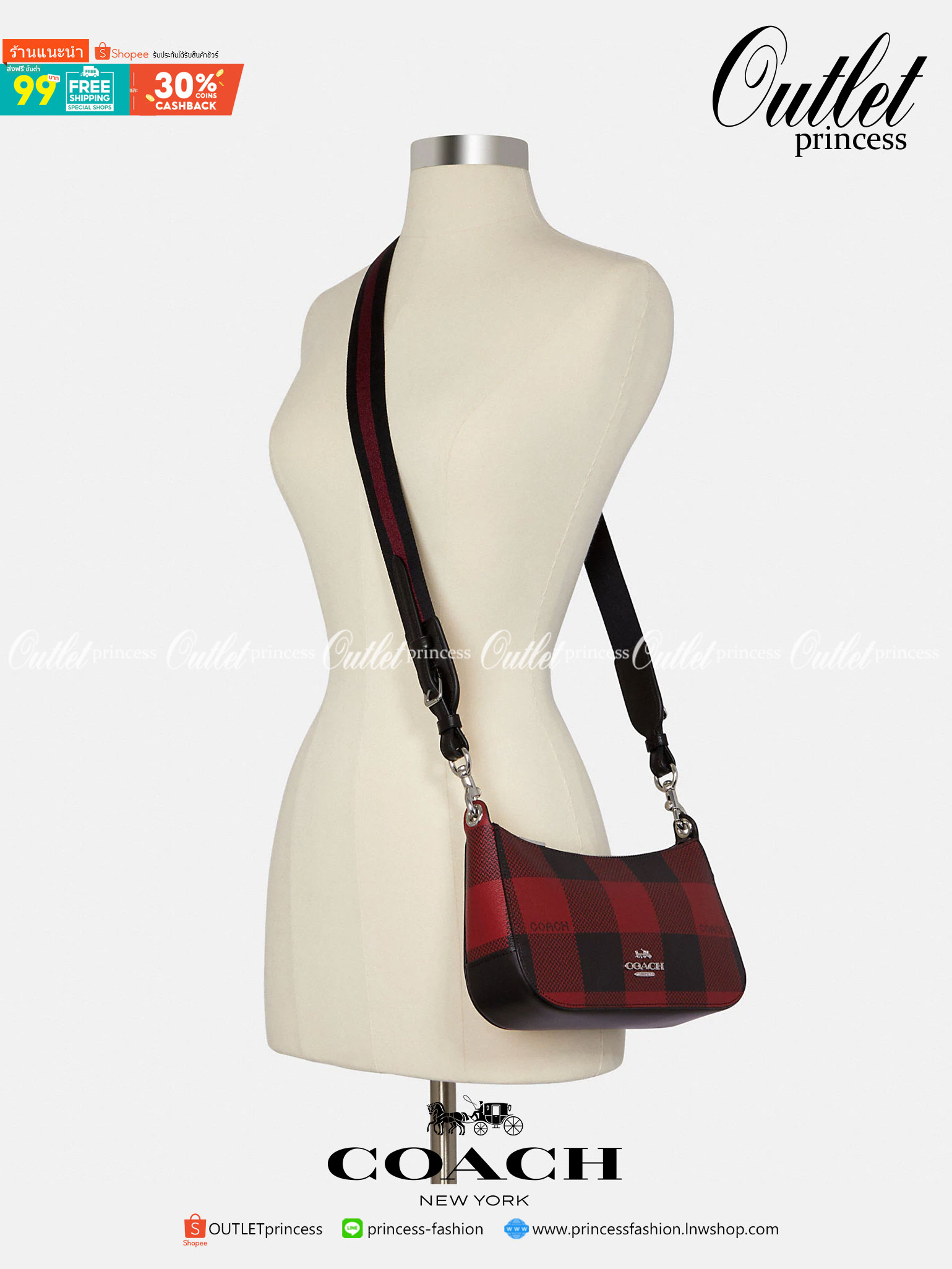 OUTLET 】COACH C6818 JES BAGUETTE WITH BUFFALO PLAID PRINT คอลเลคชั่นใหม่ล่าสุด พร้อมเสิร์ฟความสวยถึงบ้านเช่นเคย!! กระเป๋าสะพายทรงบาแกตต์ ดีไซน์ย้อนยุค ที่แอบแฝงความเรียบหรูดูแพงอยู่ในตัว โดดเด่นด้วยสายสะพายเส้นใหญ่ โทนสีคอนทราส ทำให้ไอเท็มนี้ดูมีลูกเล่นมา