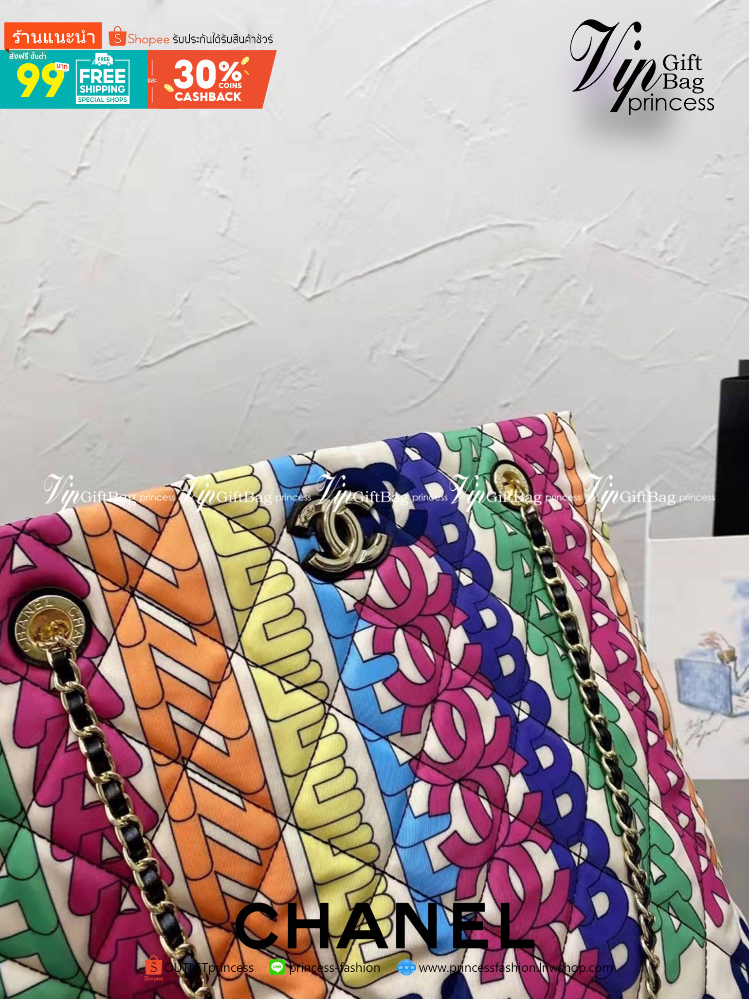 VIP 】CHANEL Large Shopping Bag กระเป๋าสะพายทรงชอปปิ้งสวยทุกมุมมอง รุ่นเข้าใหม่ พิมพ์ลายแน่นมากกก ต้อนรับปีใหม่ ด้วยโทนสีสดใส ใบใหญ่กำลังดี จุของได้เยอะใส่เอกสารA4 หนังสือของใช้ได้ ตอบโจทย์จริงๆค่ะ! Rare items เด็ดๆแบบนี้ควรค่าเเก่การสะสมสาวก Chanel GWP ห้