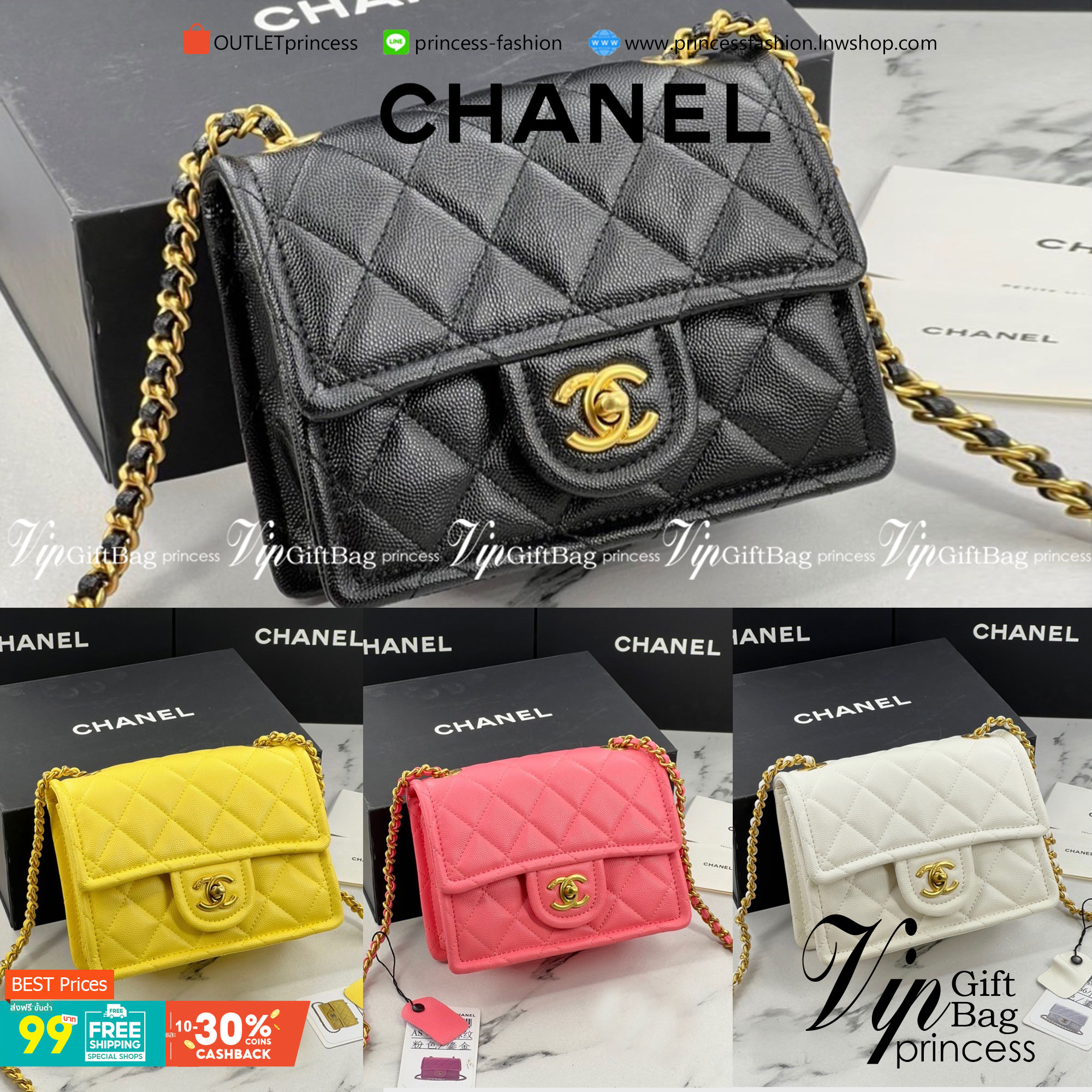 VIP 】หนังแท้ CHANEL mini square flap bag VIP GIFT WITH PURCHAS-GWP กระเป๋าสะพายทรงสี่เหลี่ยมเปิดด้านหน้า หนังคาเวียร์ลายคลาสสิค รุ่นยอดนิยมไอเท็มฮิต อะไหล่ทองสวยหรูดูดีมาพร้อมสายโซ่ทองร้อยหนังจะสะพายไหล่ หรือ Crossbody ก็ดูดี พร้อมส่งที่ไทยไม่ต้องรอพรีฯ ส