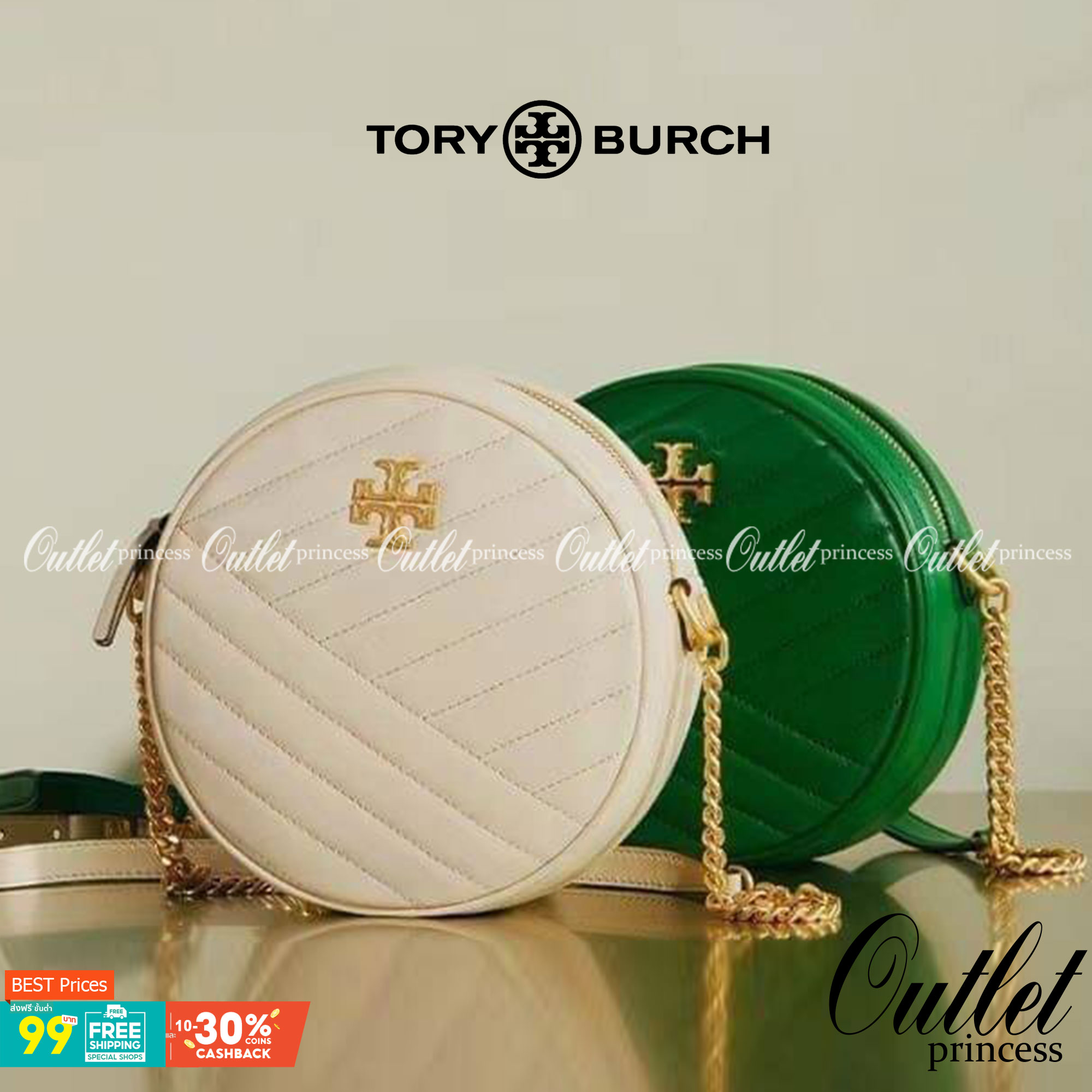 Tory burch Kira Cheron Circle Crossbody กระเป๋าสะพายคาดลำตัวรุ่นนี้โดดเด่นด้วยรูปทรงกลมสุดชิค ขนาดกะทัดรัด พร้อมด้วยหนังกระเป๋าที่ทำจากหนังแท้คุณภาพดี เพราะ Kira Chevron เป็นรุ่นที่ตอบโจทย์และครองใจสาว ๆ ได้อย่างแท้จริง เนื่องจากมีดีไซน์เรียบหรู โดยทางแบร