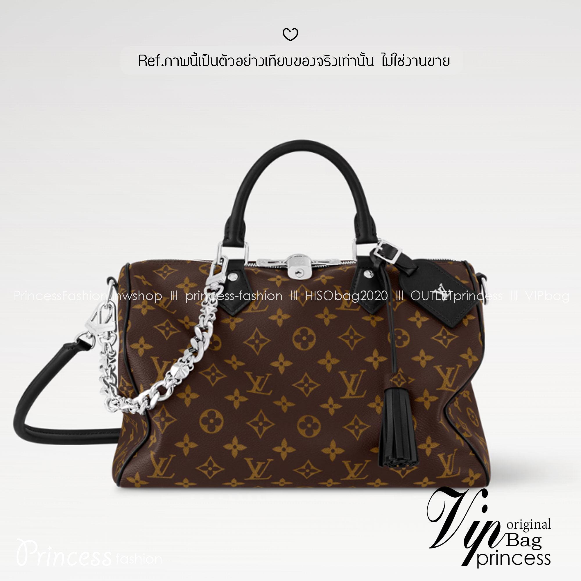 LV Speedy Soft 30 Dark Bag Monogram Black กระเป๋าทรงหมอนสปีดี้รุ่นใหม่ใบใหญ่ดีไซน์สวยสะดุดตา พร้อมโซ่สีเงินห้อยสวยโดดเด่น เพิ่มกิมมิกด้วยพู่ห้อย เป็นเพื่อนคู่ใจในการเดินทางที่สมบูรณ์แบบ เพิ่มสัมผัสหรูหรามีระดับ