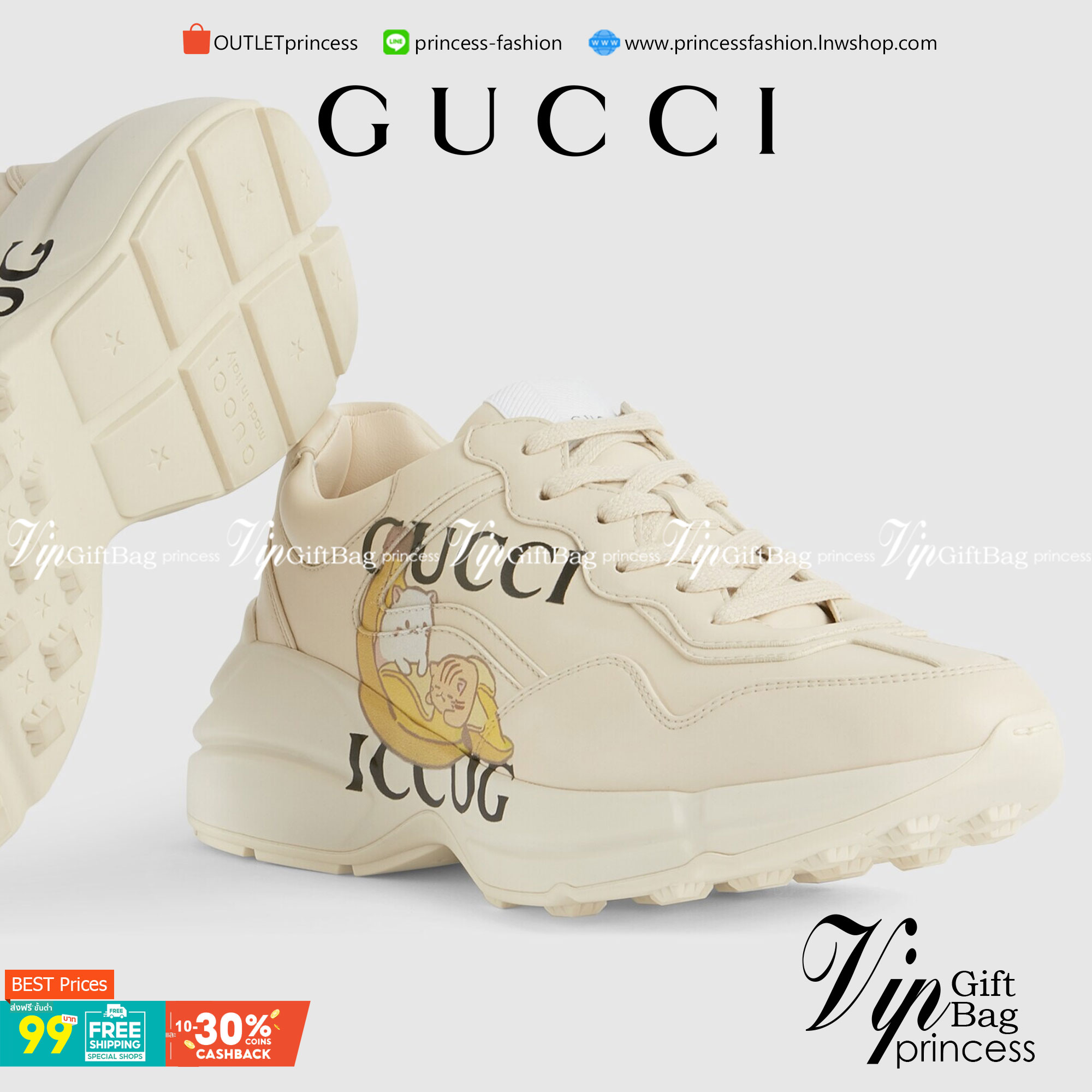 GUCCI Bananya Rhyton sneaker