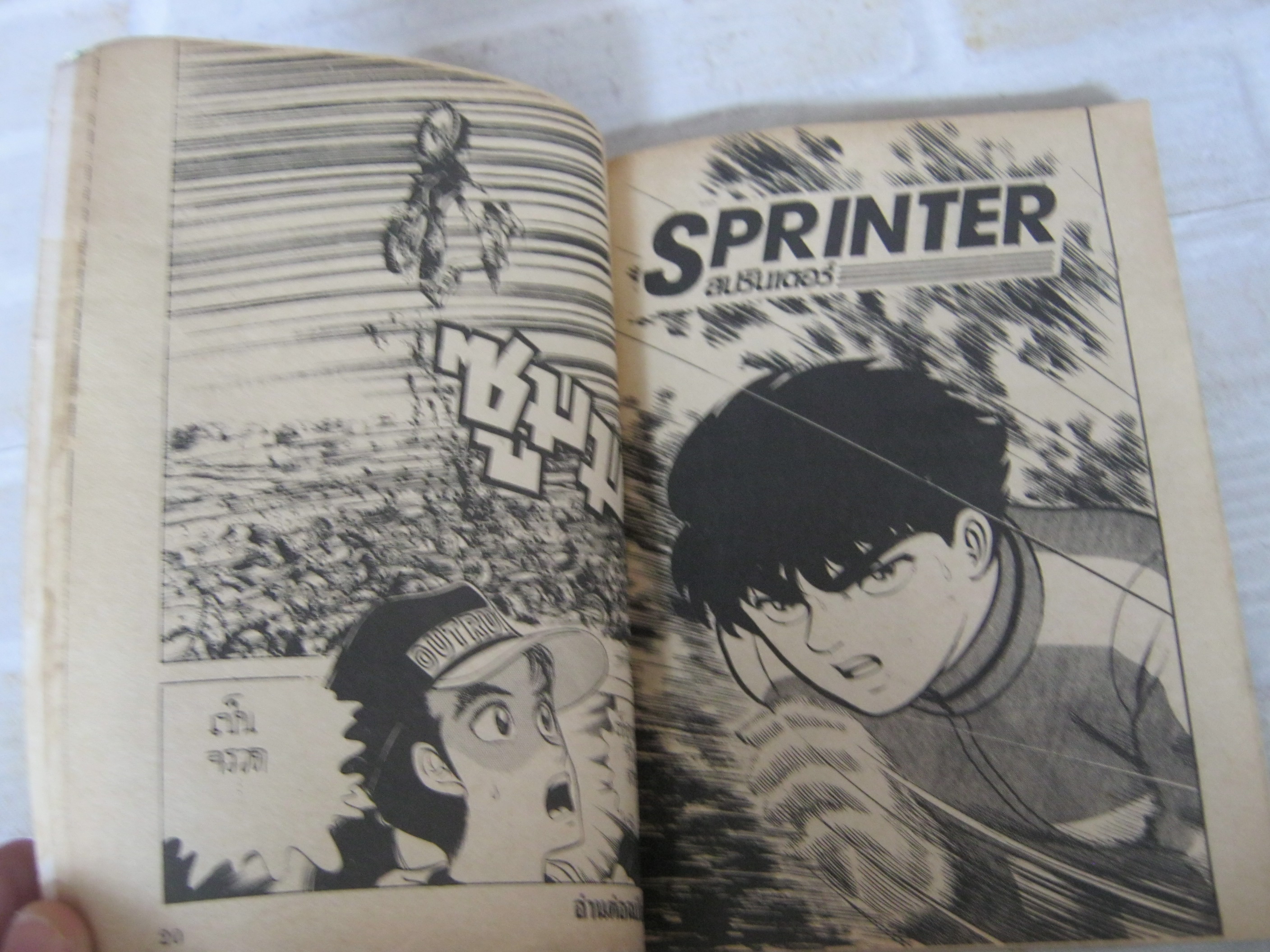 GAMES เล่ม 38