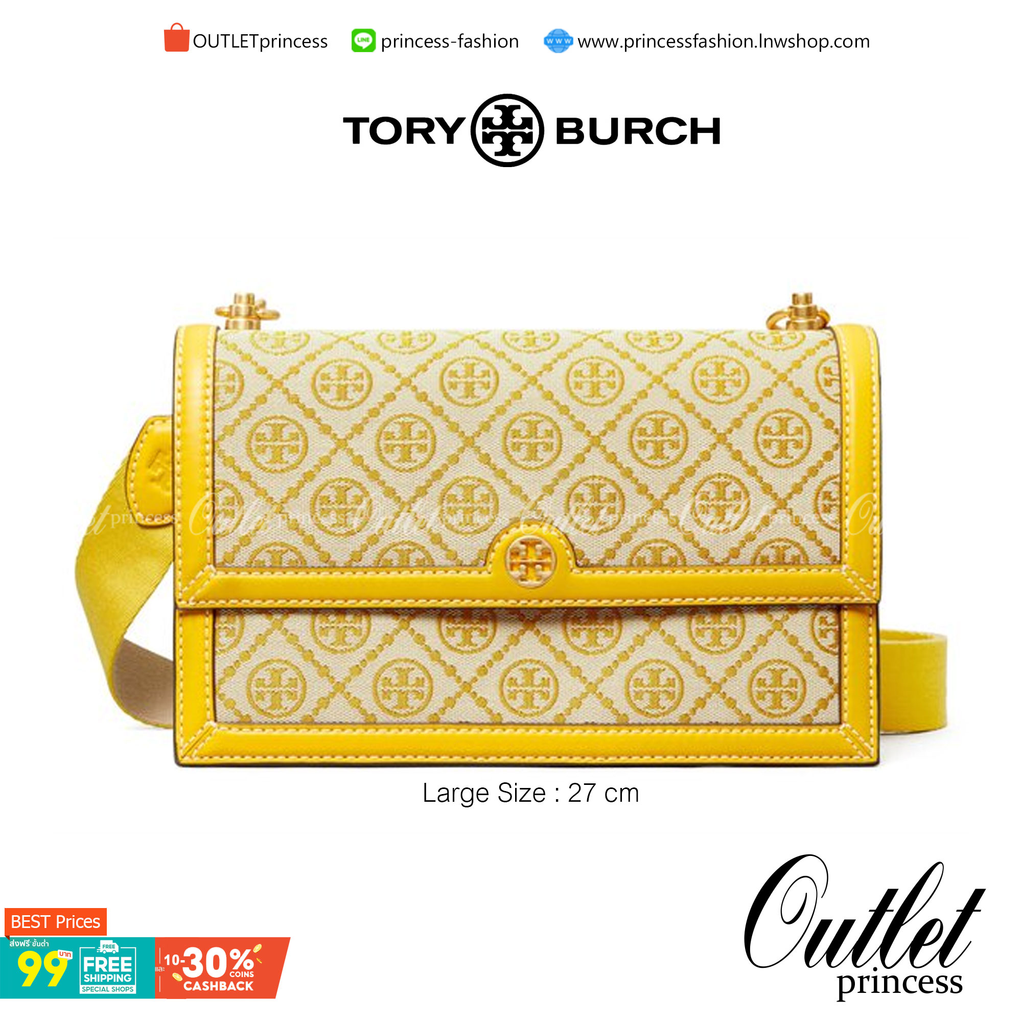 Large Tory burch t monogram jacquard shoulder bag คอลเลคชั่น T Monogram สำหรับคอลเลคชั่นฤดูใบไม้ผลิ 2021 เราสร้างสรรค์ลายโมโนแกรมที่ได้รับแรงบันดาลใจมาจากลวดลายการถักทอผ้าห่มของชาว Pennsylvania Dutch แบบดั้งเดิม เป็นการเฉลิมฉลองโลโก้สุดไอคอนนิคของแบรนด์ โ