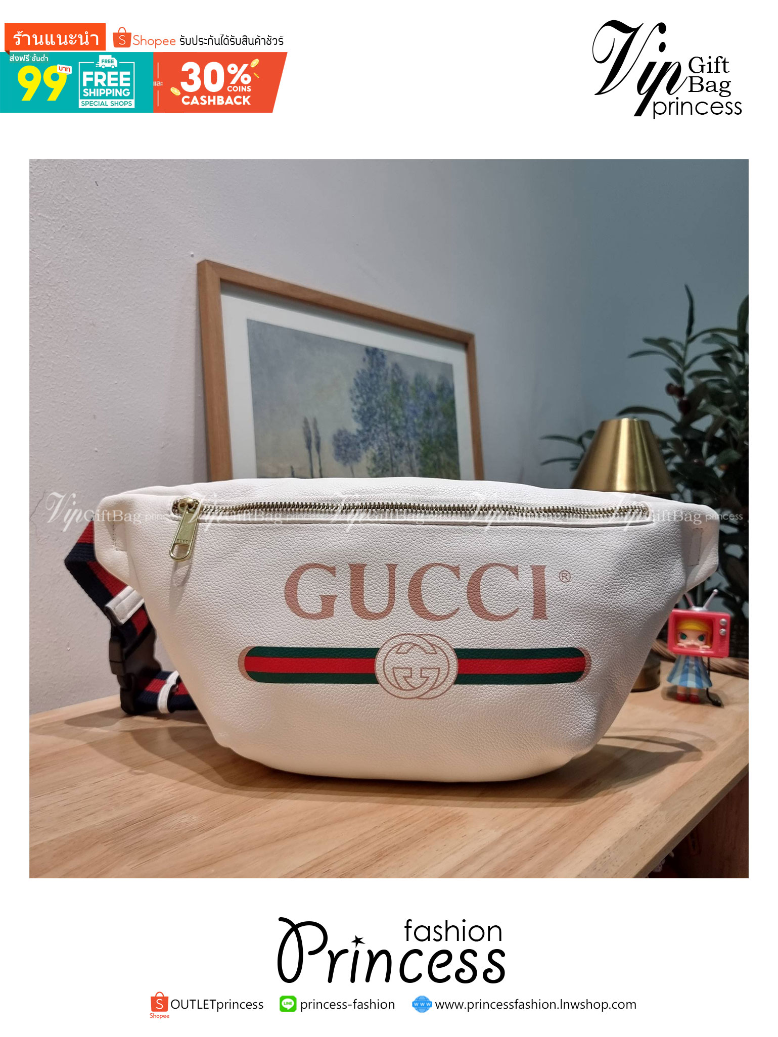GUCCI Print Logo Belt Bag / GG LEATHER BELT BAG ไอเท็มยอดฮิต ขึ้นแท่น best seller กับกระเป๋าคาดอก ไซส์ใหญ่จุได้คุ้มค่า รูปทรงคลาสสิค พกพาง่าย