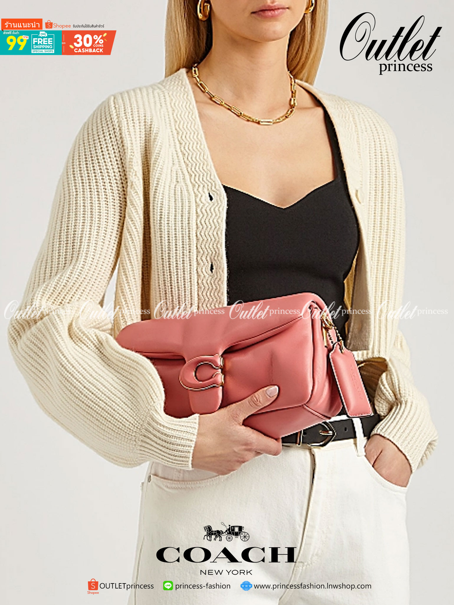 COACH PILLOW TABBY SHOULDER BAG 26 ไซส์ใหญ่ จุของได้ล้นๆ มาใหม่ขายดีที่สุด หนัง nappa หนานิ่ม นุ่มมากๆ พร้อมโลโก้รุ่นใหม่ด้วยเช่นกัน เพิ่มความหรู ดูดีเข้าไปอีกค่ะ