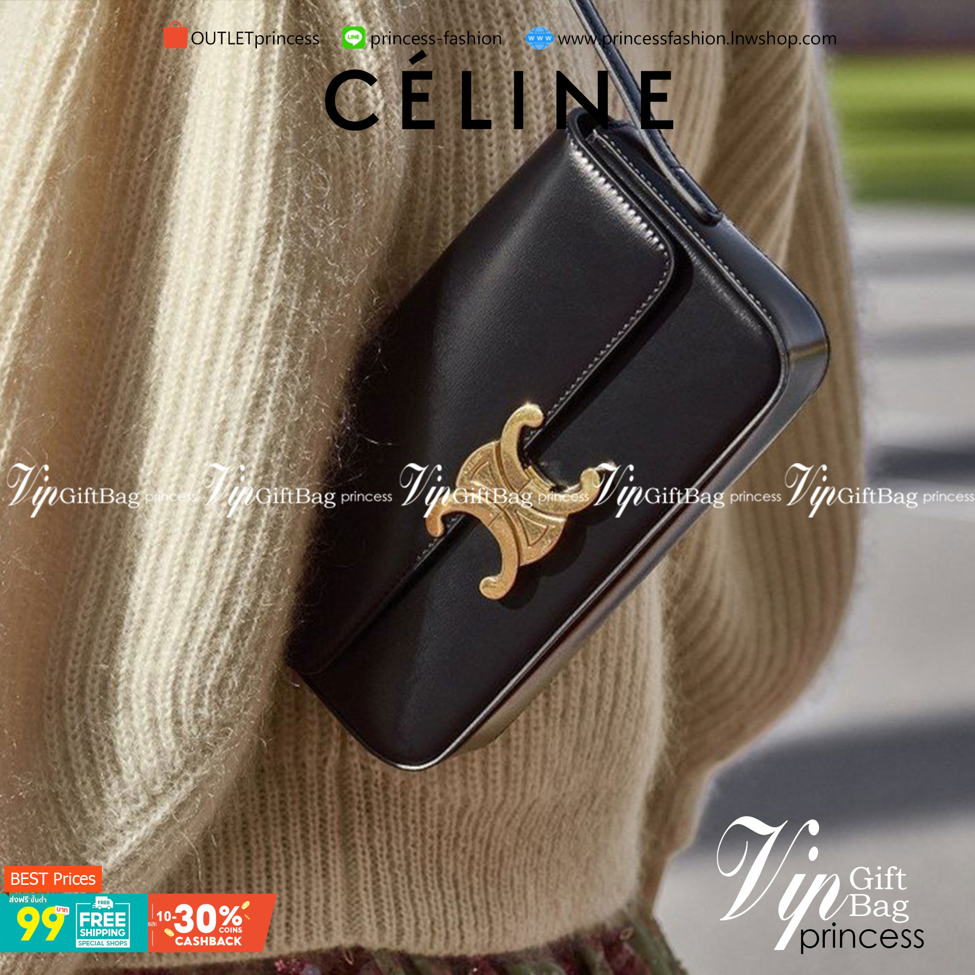 CELINE TRIOMPHE SHOULDER BAG VIP GIFT WITH PURCHASE-GWP พรีเมี่ยมกิ๊ฟ Limited Edition จาก CELINE PERFUME DUTY FREE COUNTER วัสดุหนังแกะสังเคราะห์เรียบ ดีไซน์ยอดนิยมสไตล์สาว LISA ทรงเหลี่ยมสวยหรูอยู่ทรง