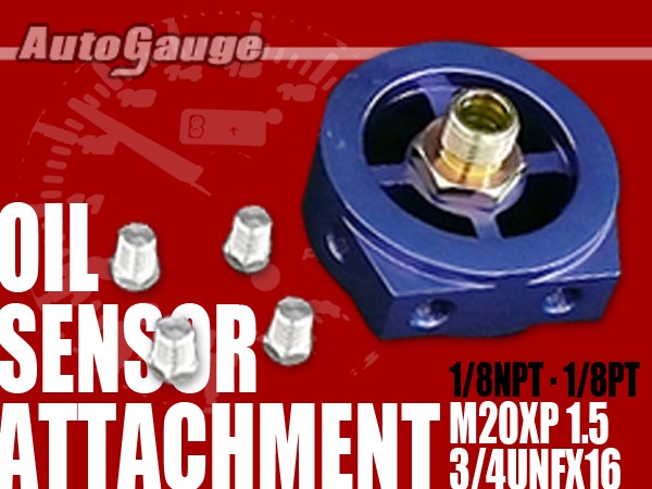 ข้อต่อเซนเซอร์น้ำมันเครื่อง Adapter Oil