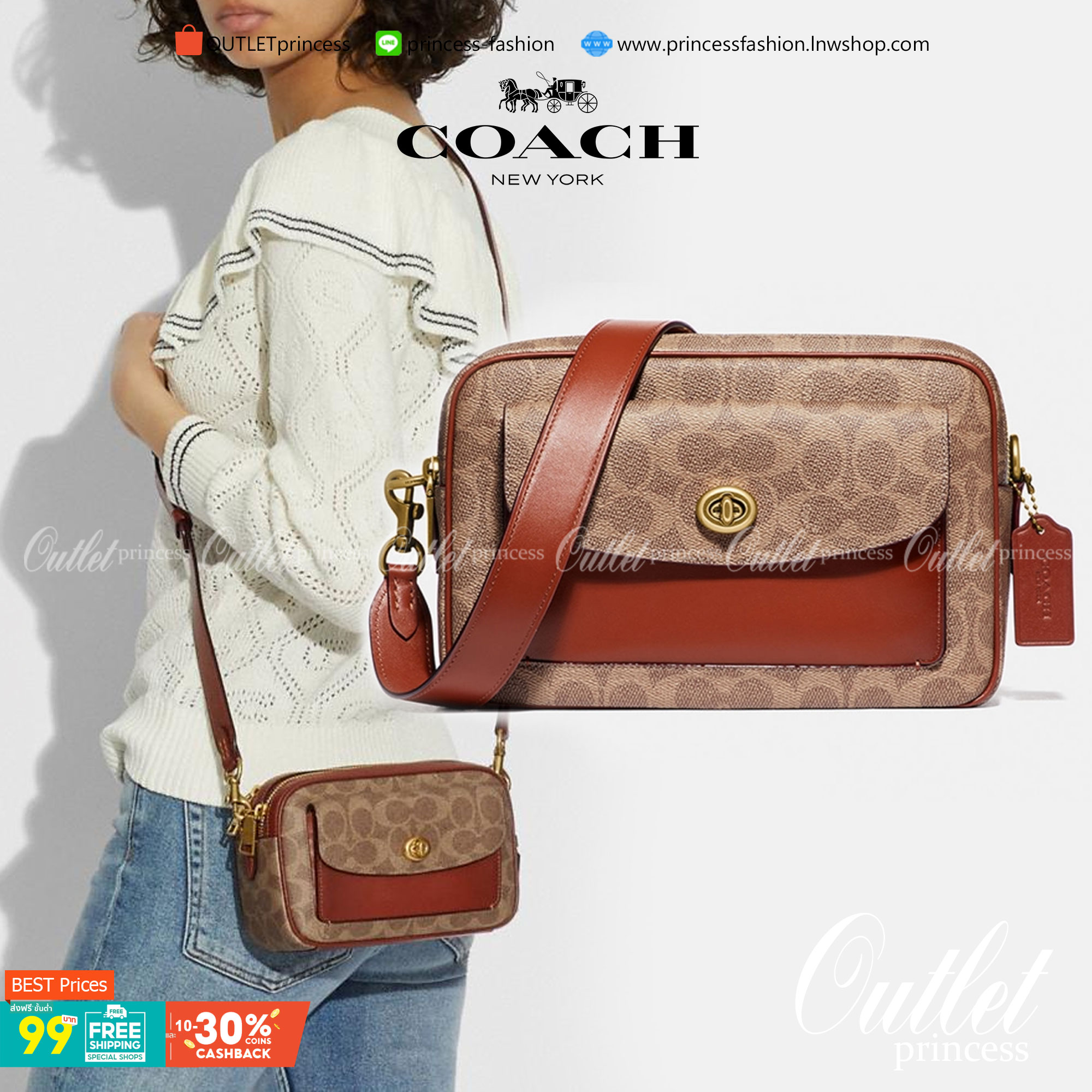 Coach Cassie Camera Bag In Signature Canvas : Tan Rust สินค้าแนะนำค่ะ!! กระเป๋าสะพายข้าง//ครอสบอดี้ร์ 🔺วัสดุหนังแท้ชั้นดีที่สุด หนังสวยมากๆค่ะ ด้านหน้ามีช่องให้2ช่องค่ะ ✔️พร้อม2ช่องซิปหลัก ภายในกว้าง ใส่กระเป๋าสตางค์ใบยาวได้ ของอื่นๆได้จุมา