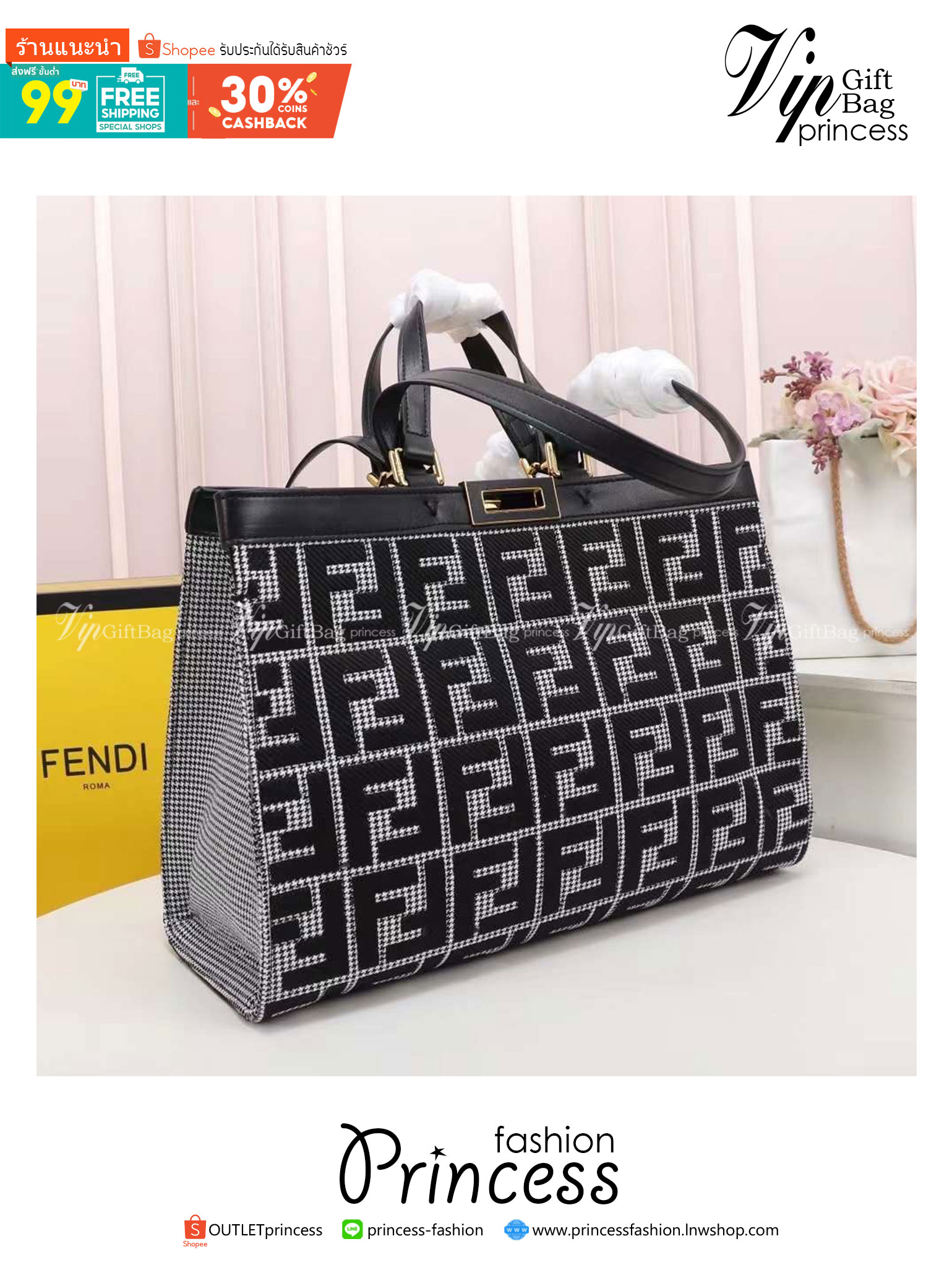 FENDI PEEKABOO X-TOTE BAG 40cm เกรดเทพออริจินอล FENDI MONOGRAM SHOPPING BAG สวยมงลงมากค่ะ กระเป๋าสะพายข้างได้ ถือได้ ใบใหญ่ลายโมโนแกรม FF สวยมากทรงนี้ใช้เป็น everyday bag ได้ จุใจใส่ของได้เยอะ ตัวกระเป๋าผลิตจากผ้าทออย่างดี อยู่ทรงสวย ภายในโล่ง สวยหรู ดูดี