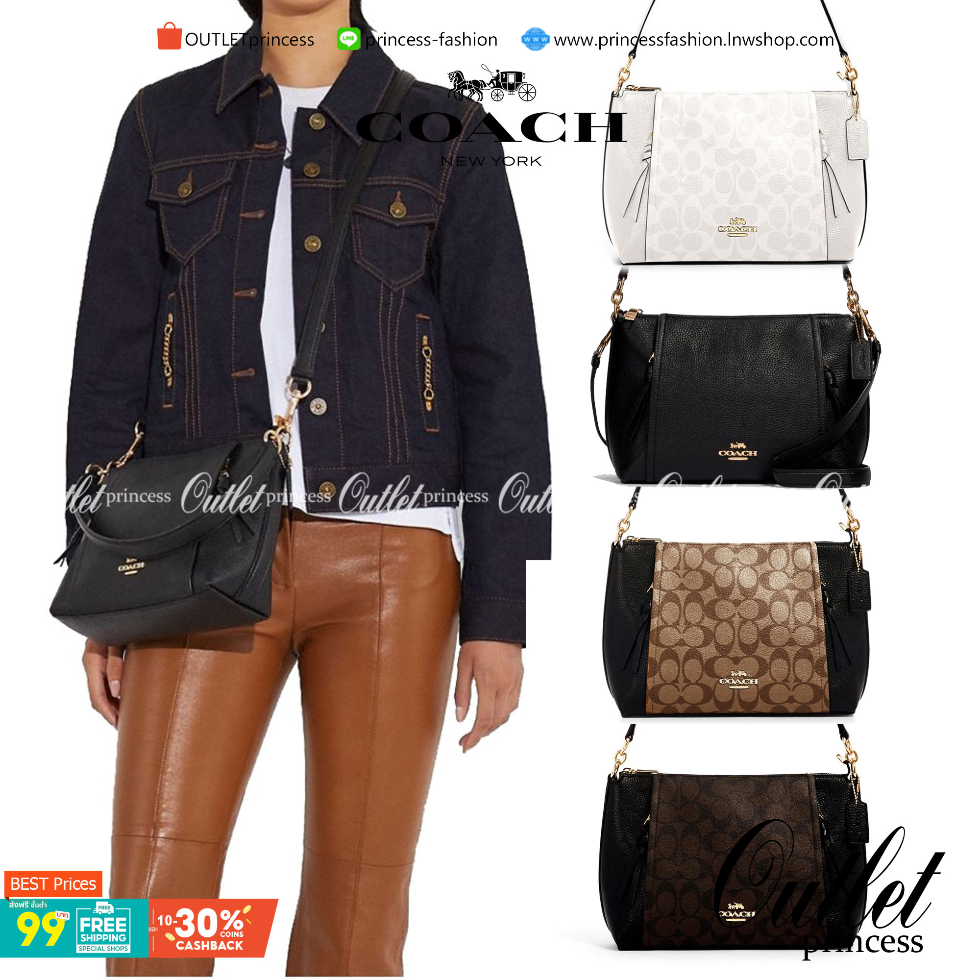 COACH SMALL MARLON SHOULDER BAG ((1600//1597)) 🌈พร้อมส่งที่ไทยอีกครั้ง ตามคำเรียกร้อง ห้ามพลาด! กระเป๋าหิ้ว//คล้องไหล่//สะพายข้างได้ หนังแท้ ทรงสวยมากค่ะ ด้านหน้ามีช่องซิปซ่อนแบบหนังห้อยให้2ช่อง ใส่ของจุกจิกค่ะ เปิดปิดกระเป๋าแบบซิป ภายในกว้างใส่ขอ