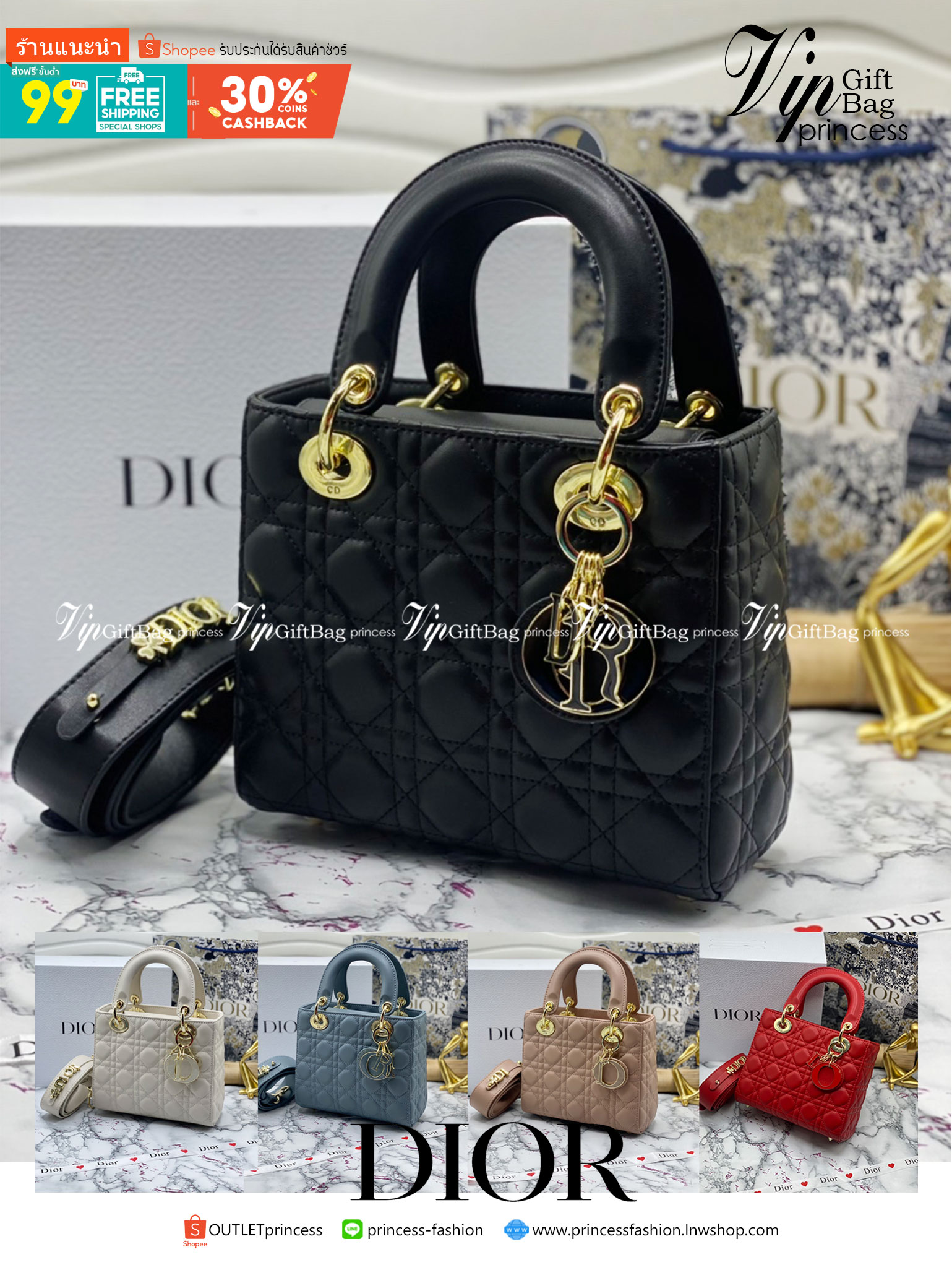 หนังแท้ DIOR LADY BAG 20cm ความสง่างามอีกหนึ่งรุ่นของ Dior รูปทรงสีเหลียม ขนาดกระทัดรัด ตั้งอยู่ทรง ฐานกระเป๋าแข็งแรง มีหมุดรองฐาน ดีไซน์ที่มีเอกลักษณ์เฉพาะตัว ด้านหน้าตกแต่งด้วยตัวอักษร D.I.R ห้อยเป็นพวงกุญแจ จะถือด้วยมือหรือสะพายไหล่ก็ดูดีมากๆ ค่ะ