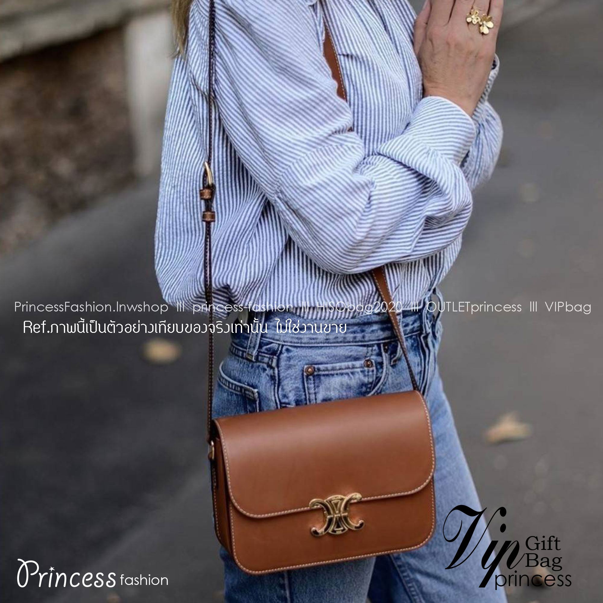 CELINE CLASSIQUE TRIOMPHE BAG IN SHINY CALFSKIN ไอเท็มสุดคลาสสิค ที่ขาดไม่ได้ กระเป๋าสะพายทรงสวยคลาสสิค แฝงความผู้ดี ที่ใช้ได้ทั้งชายหญิง