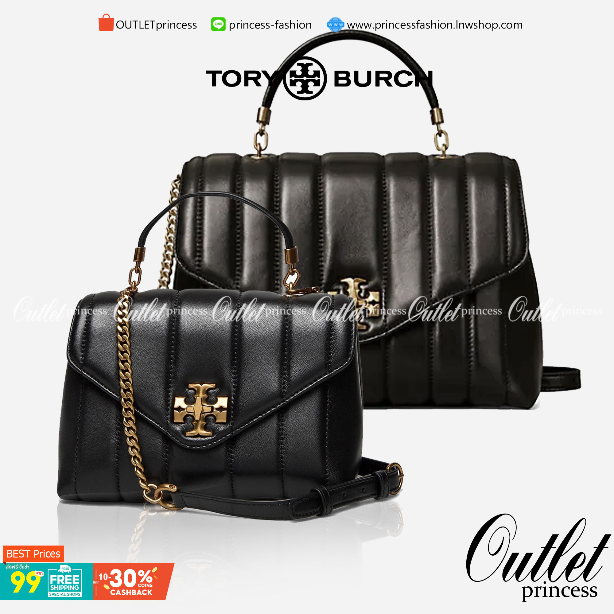 OUTLET 】Tory Burch Kira Top Handle Satchel มี2ขนาด Small/Medium กระเป๋าทรงใหม่ล่าสุดจากรุ่นคิร่า (Kira) มาในเทคนิคตัดเย็บควิลท์แนวขนาน ใช้วัสดุหนังเงานุ่ม สะท้อนแรงบันดาลใจแบบนิวยอร์กจากเบาะหนังในรถคลาสสิค Hardwareสีทองสวยหรู และจุดเด่นอีกรุ่นคิร่าคือความ