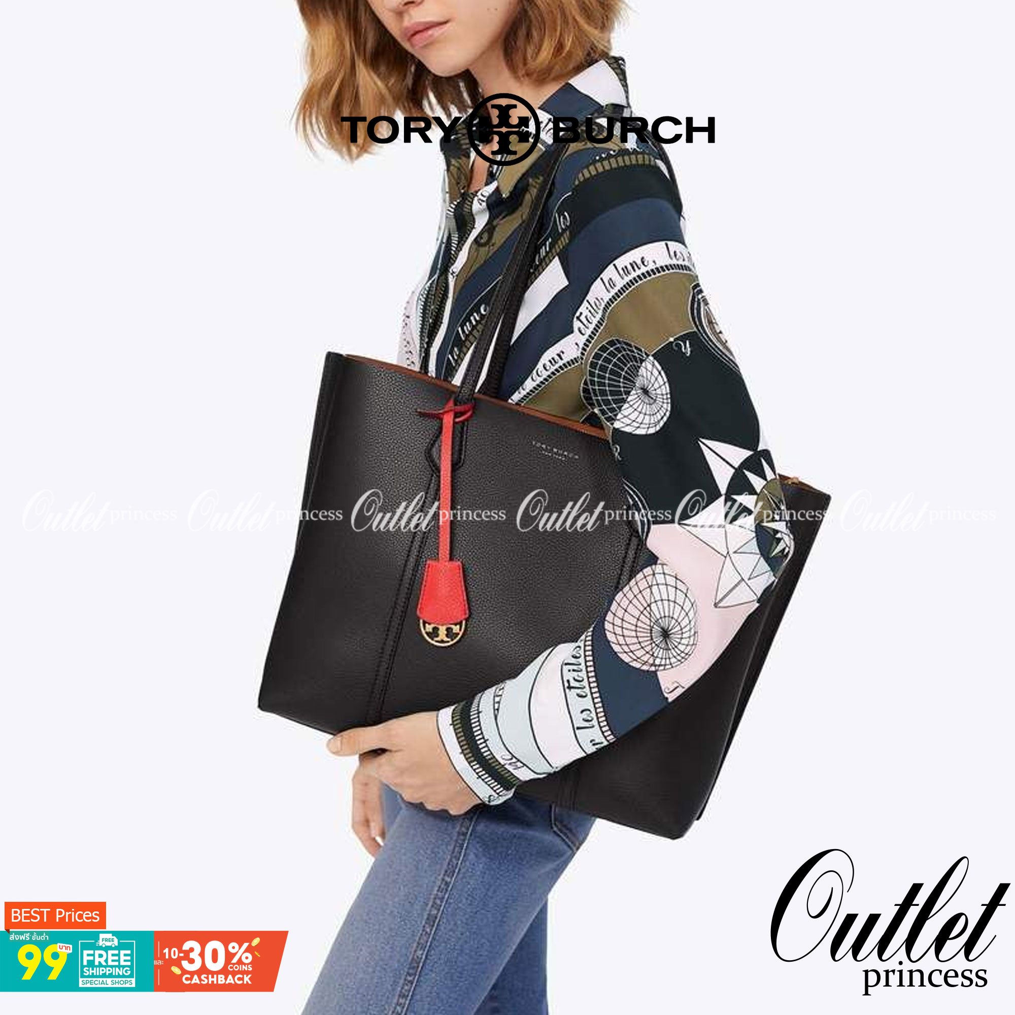 Tory Burch Perry Triple Compartment Tote Bag ออกแบบเพื่อเหมาะใช้งานได้ในชีวิตประจำวัน ใช้วัสดุผสมผสานช่วยให้กระเป๋าเป็นทรงสวยโดยยังคงคุณภาพนิ่ม สวยงามด้วยหนังวัวแท้ เรียบหรูและคลาสสิค สามารถใช้เป็น every day bag ภายในมีช่องแยกใช้งานอย่างชัดเจน ขนาดที่กำลั