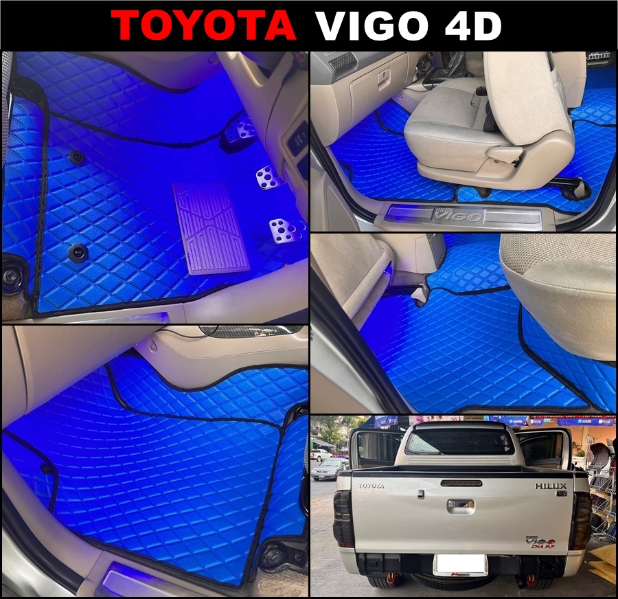 พรมปูพื้นรถยนต์TOYOTA VIGO 4D ลายไดมอนด์ สีน้ำเงิน เต็มคัน